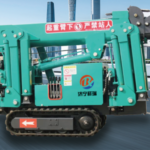 HC-1 Spider Crane