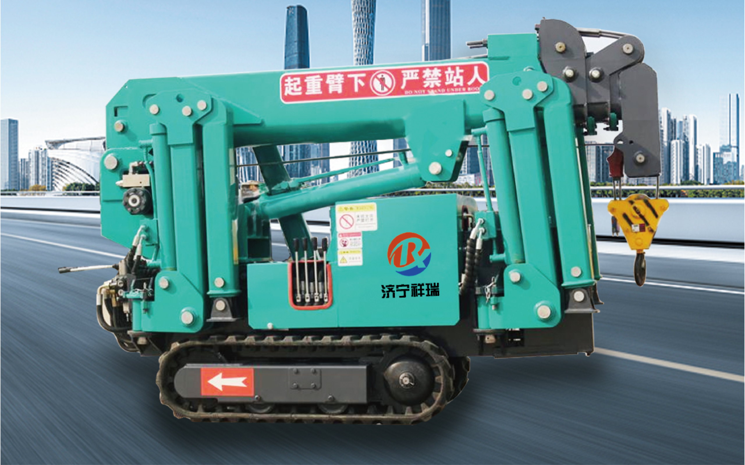 HC-1 Spider Crane
