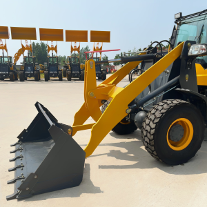 Low-profile loader（LZLT）