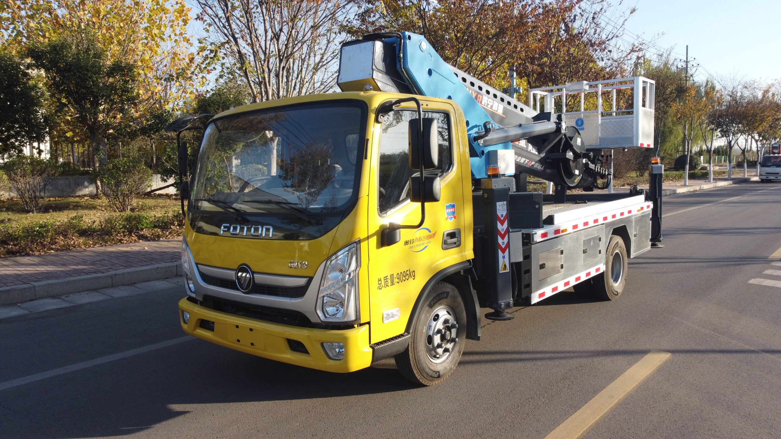 32L Aerial work vehicle 3