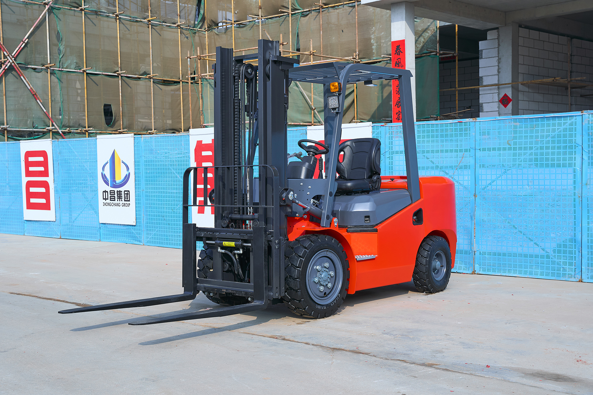 3.5 Ton Internal Combustion Off-Road Forklift(lzlt) - Image 3