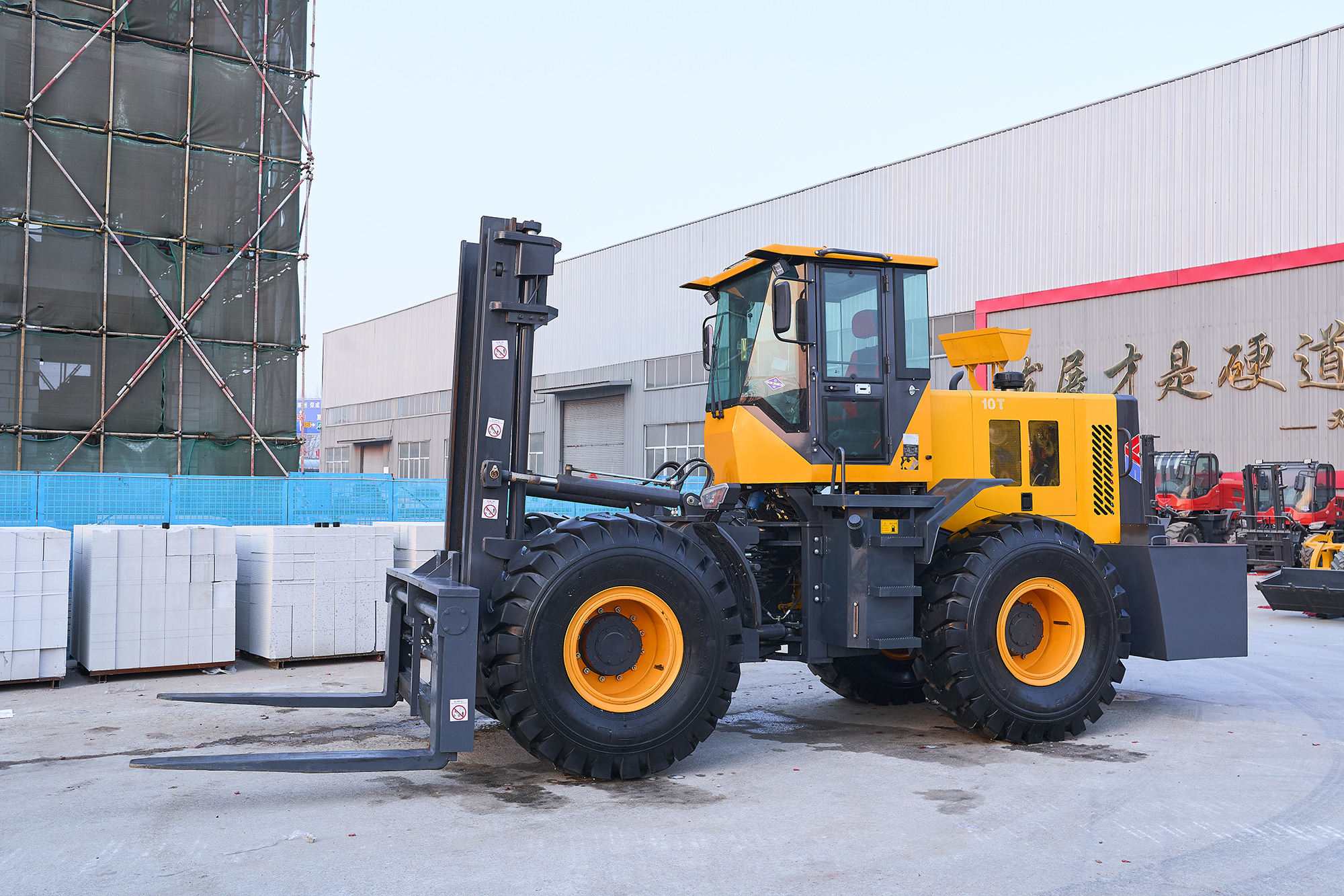 Off-road forklift10 tons(LZLT) - Image 5