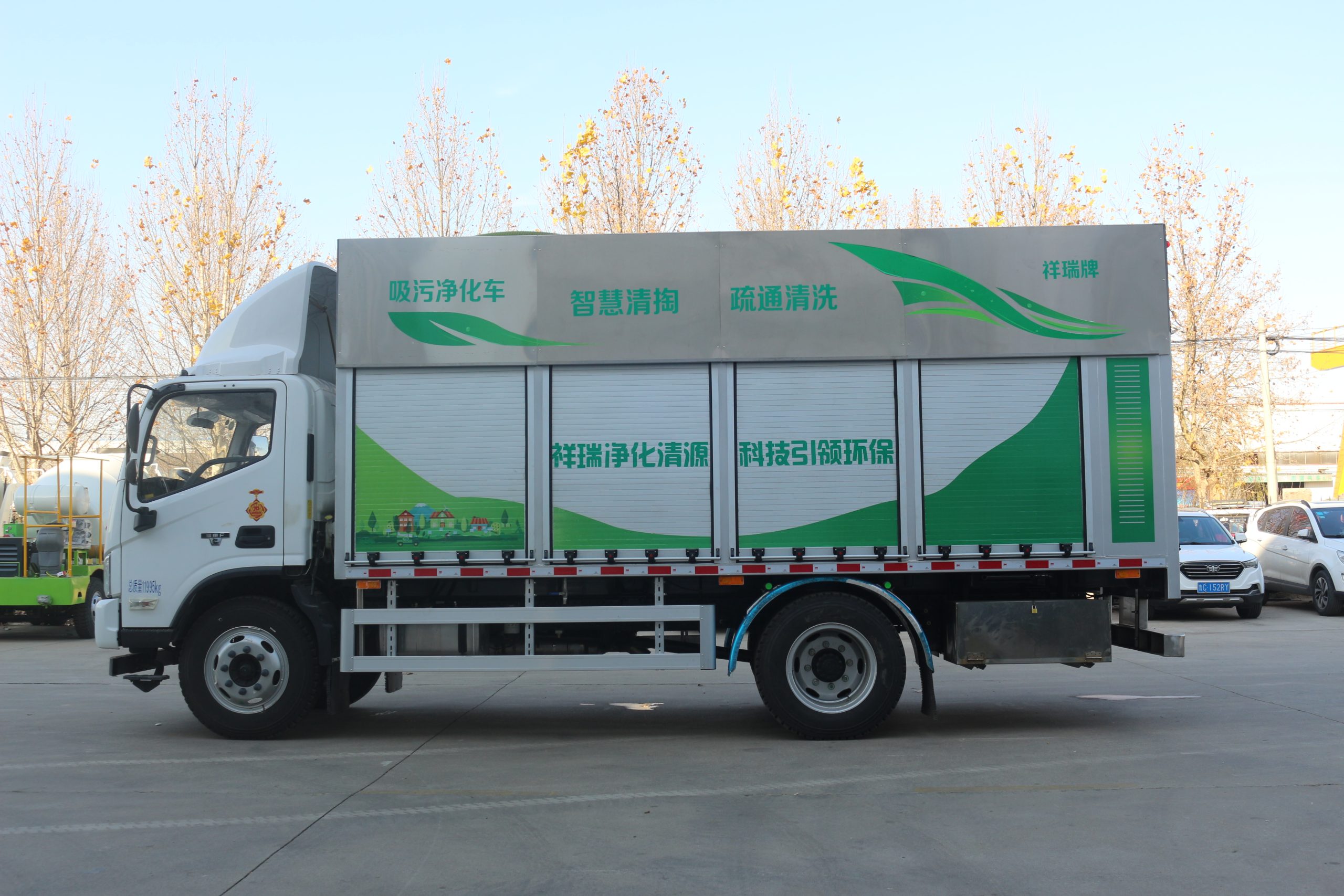 Sewage suction and purification vehicle
