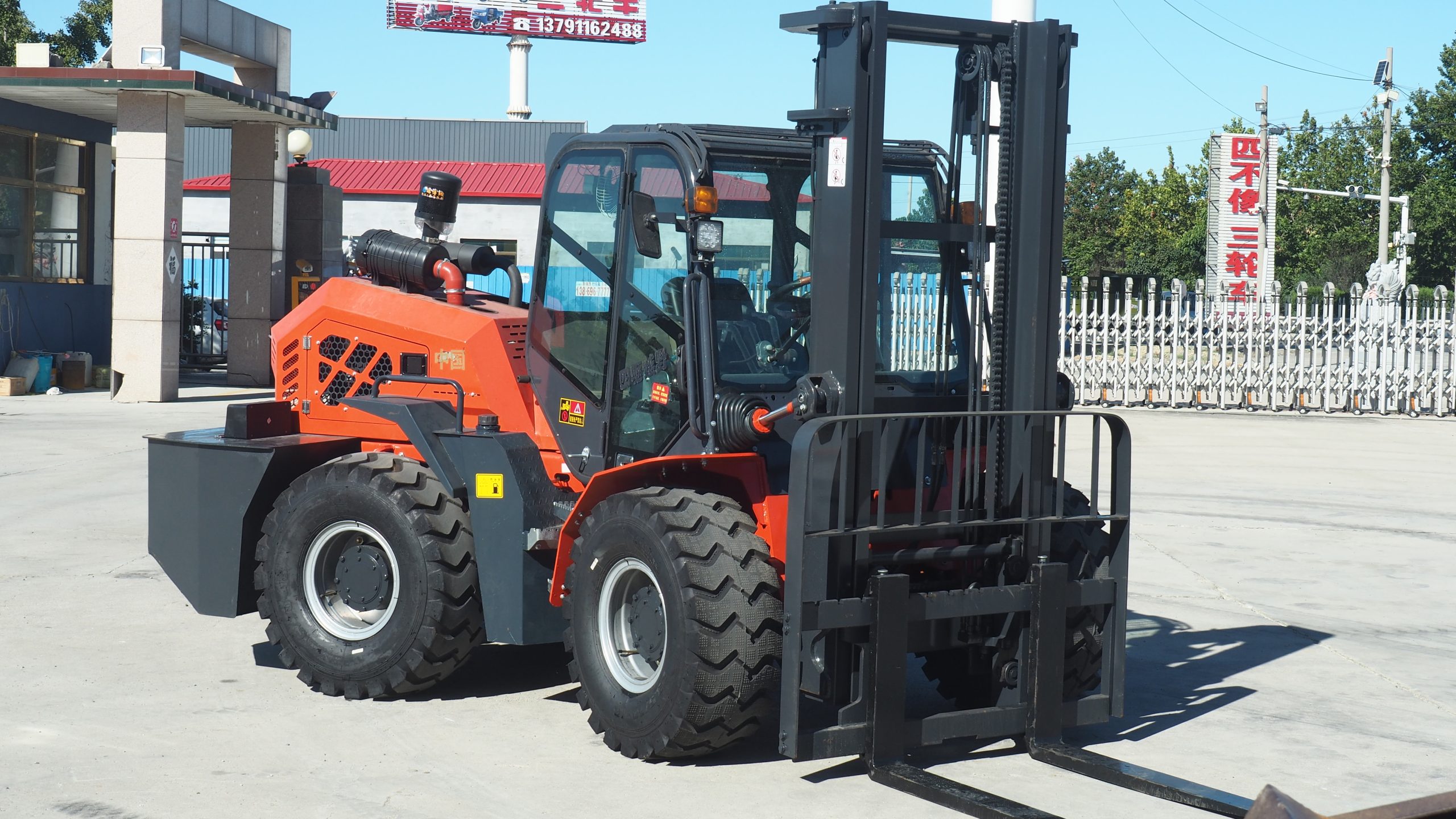 3.5-ton center-hinged off-road forklift(LZLT) - Image 9