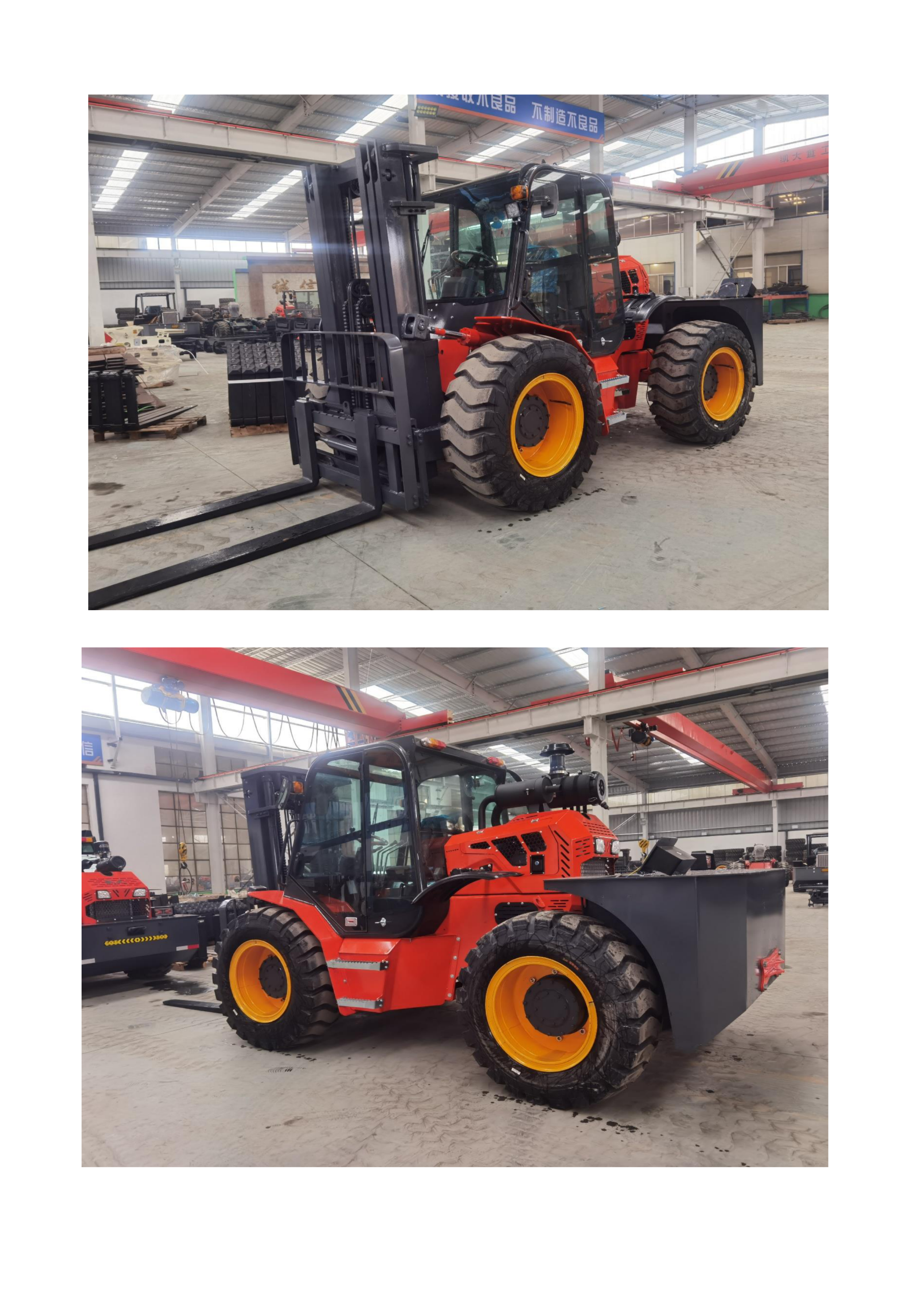 5-ton rear-hinged off-road forklift-1(KD) - Image 7