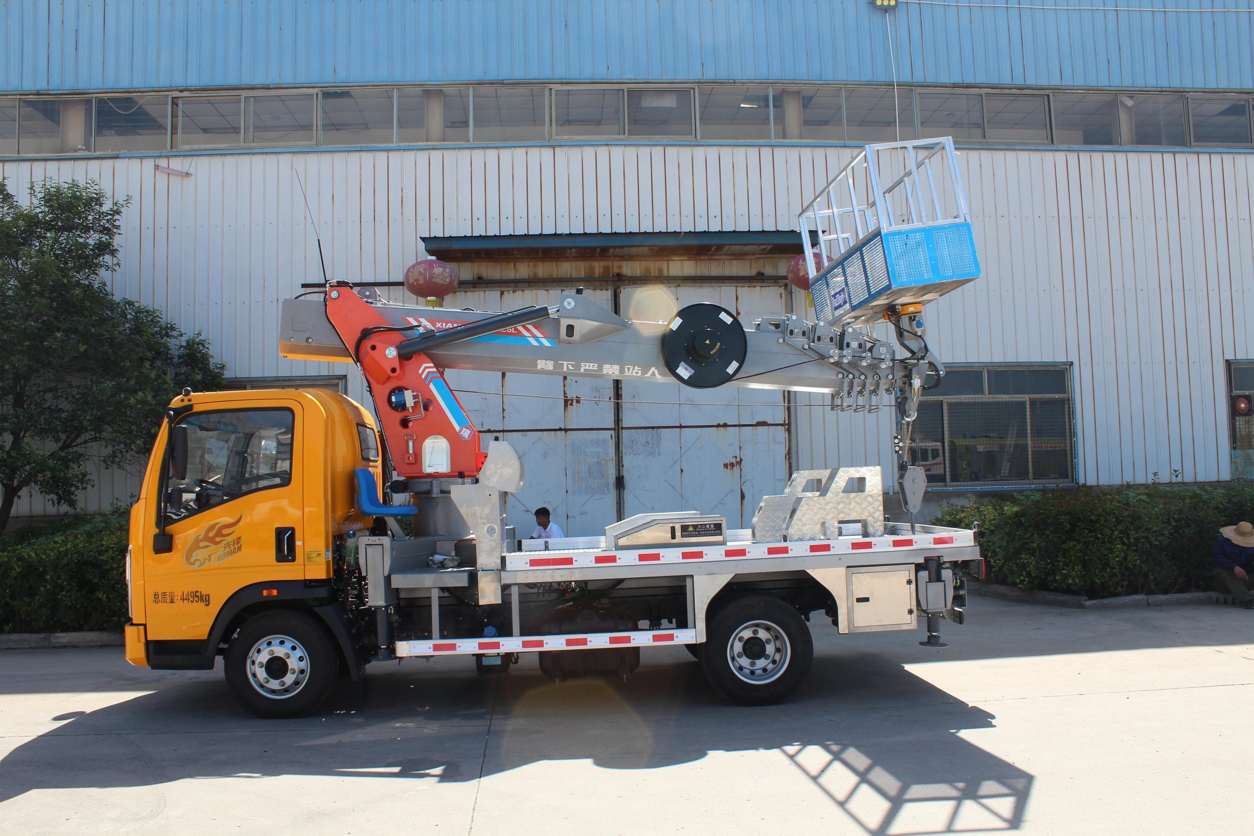 25m Jiangling Shunda / Sinotruk Howo Aerial Work Vehicle - Image 5