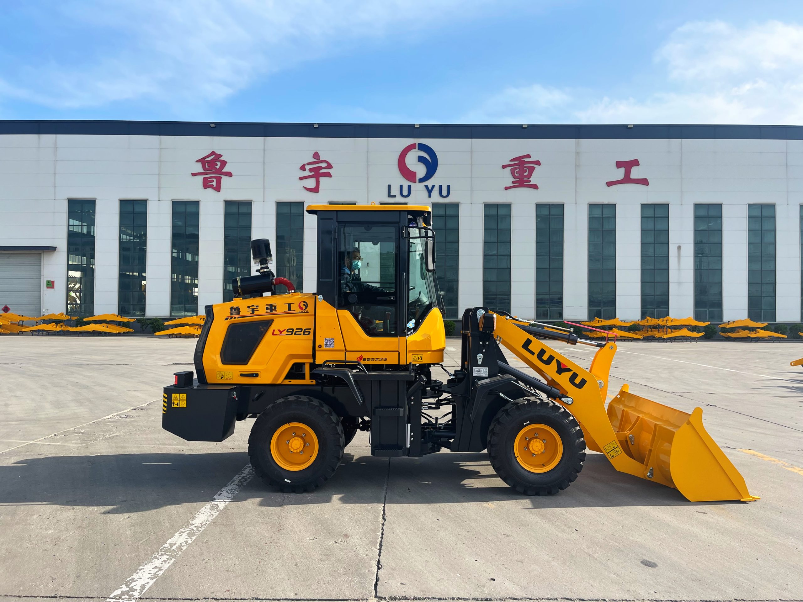 wheel loader926B(LZLY)