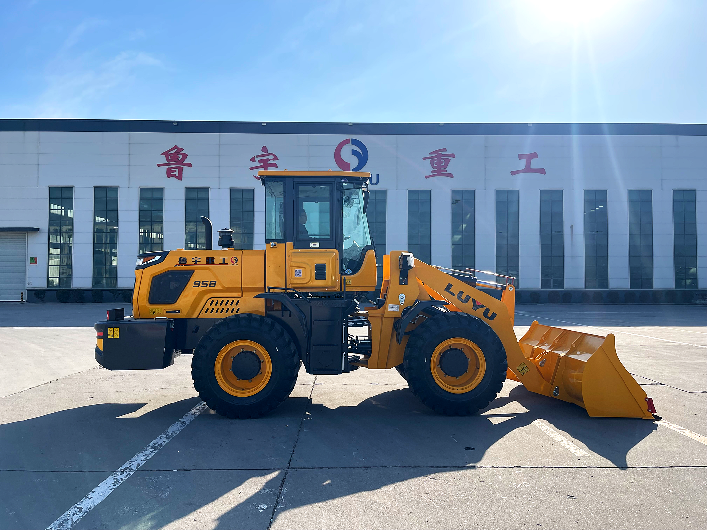 wheel loader958(LZLY) - Image 2