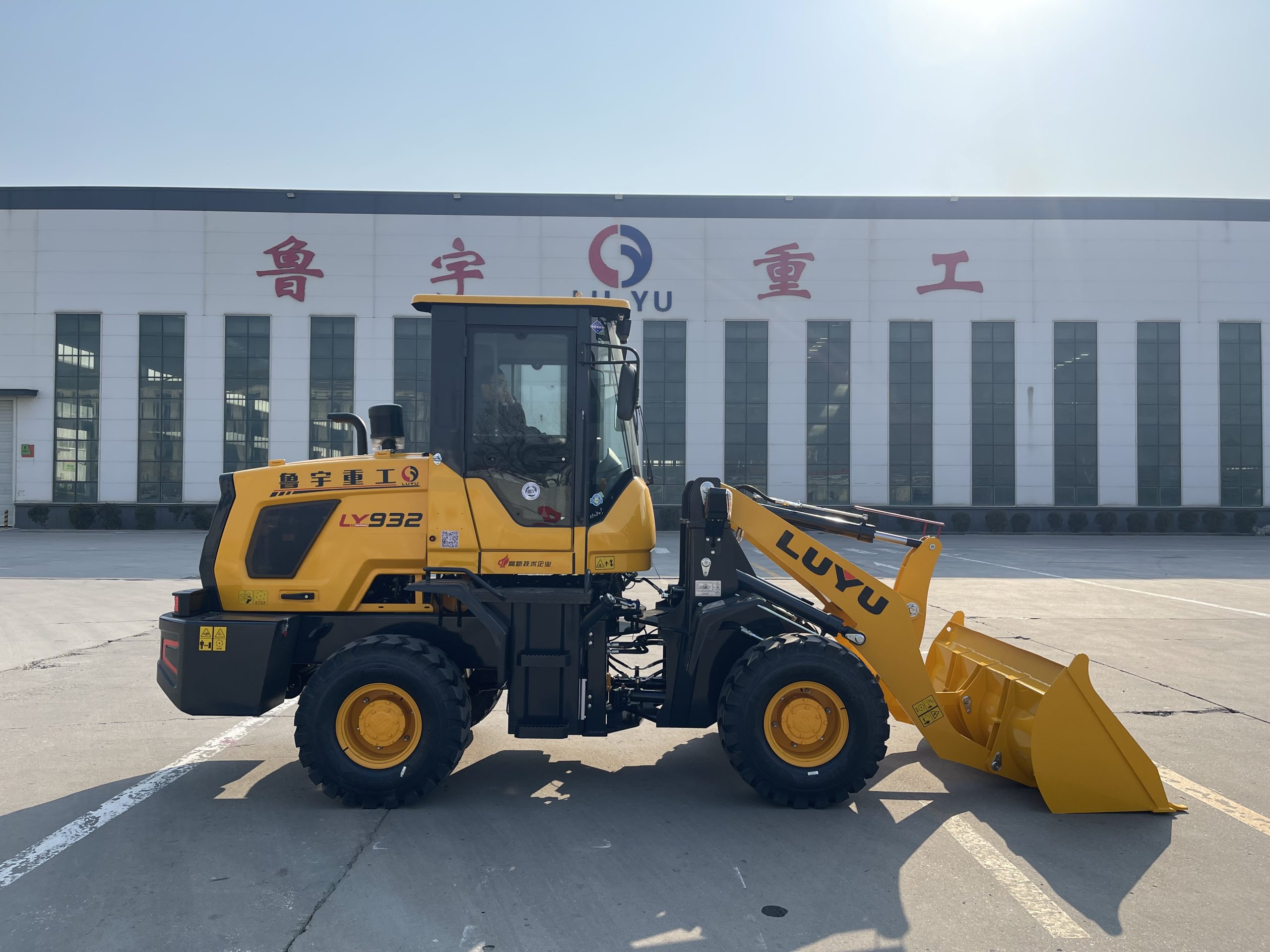 wheel loader932(LZLY)