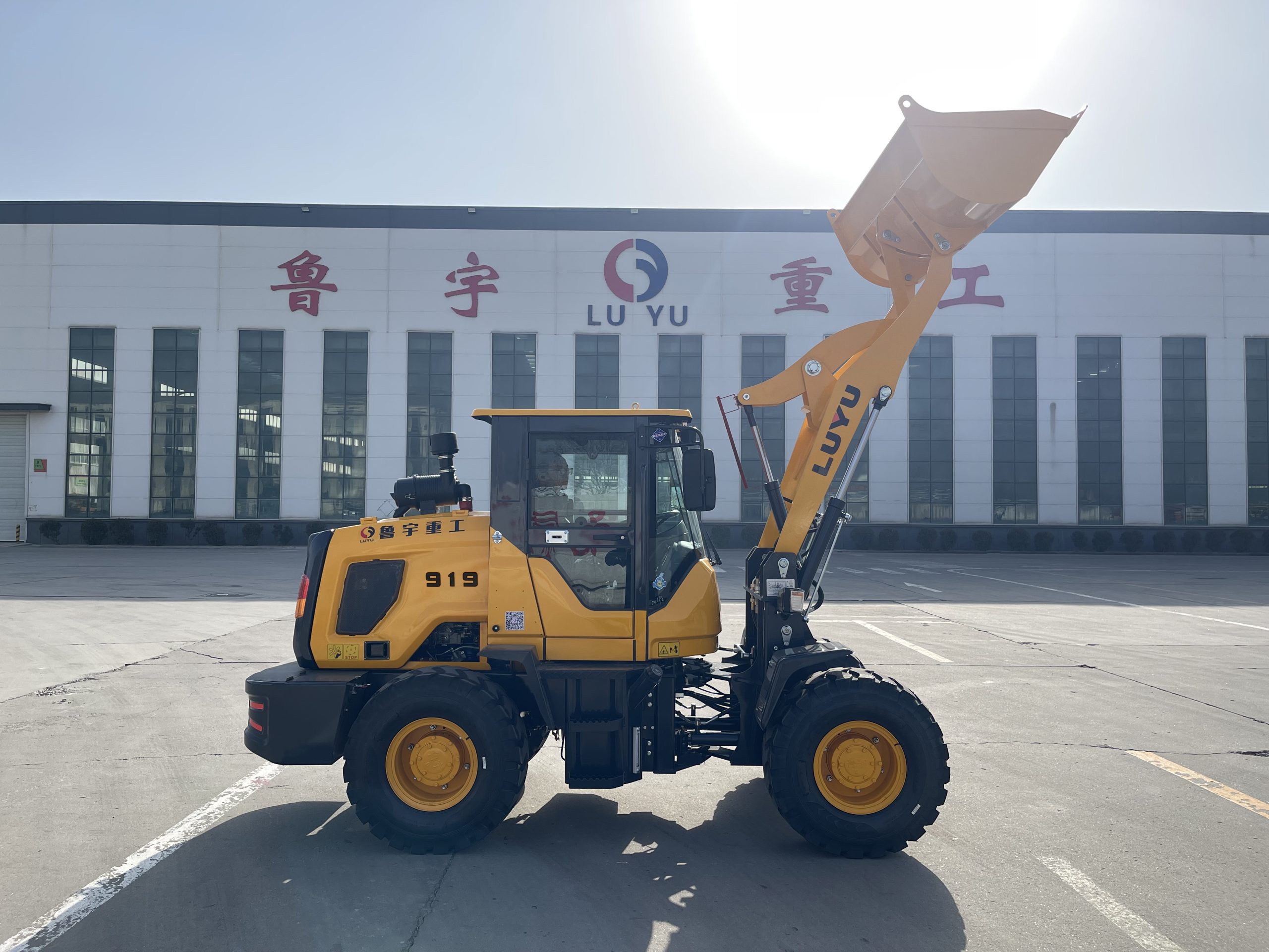 wheel loader919FD-L - Image 10
