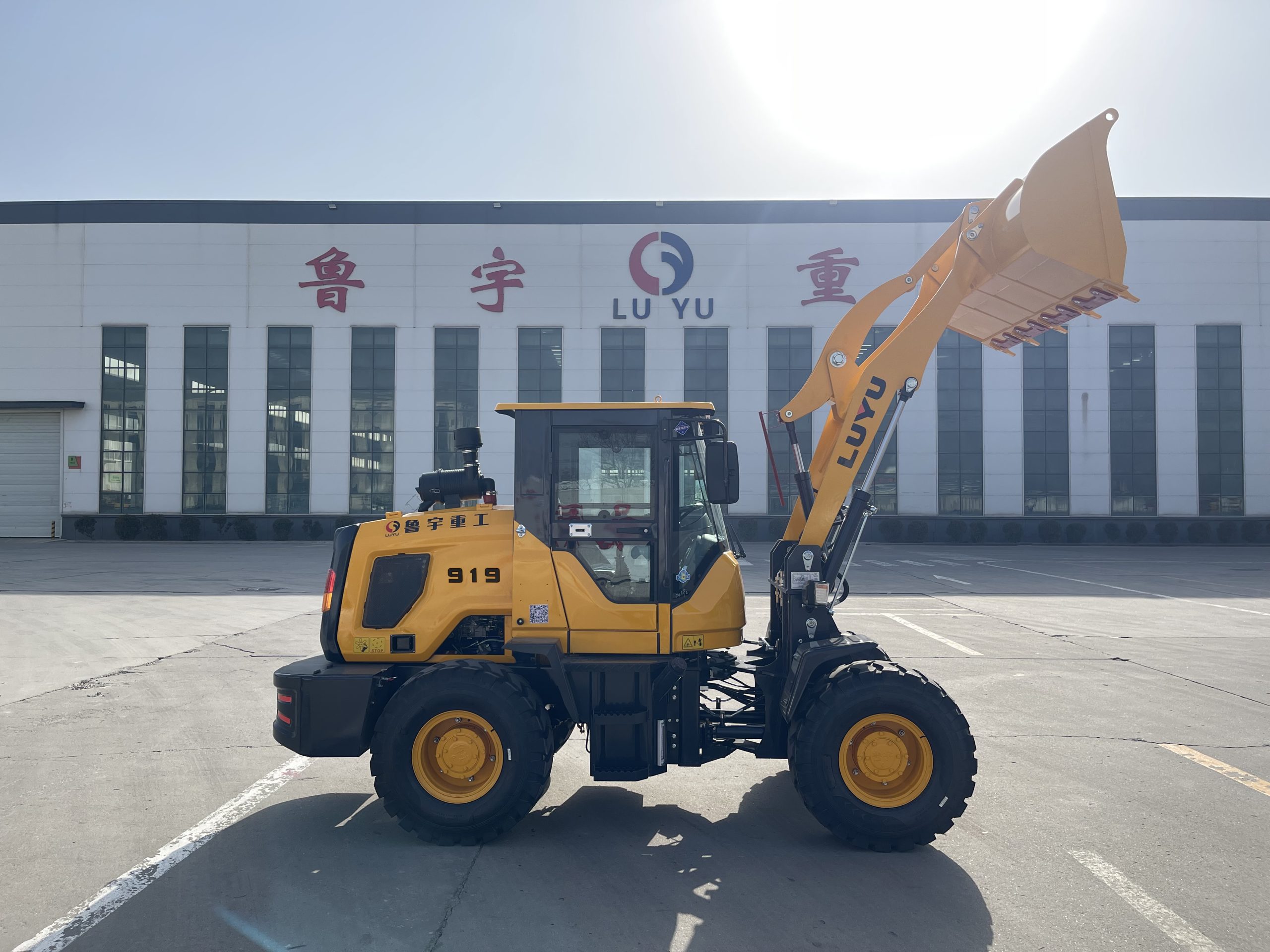 wheel loader919FD-L - Image 11