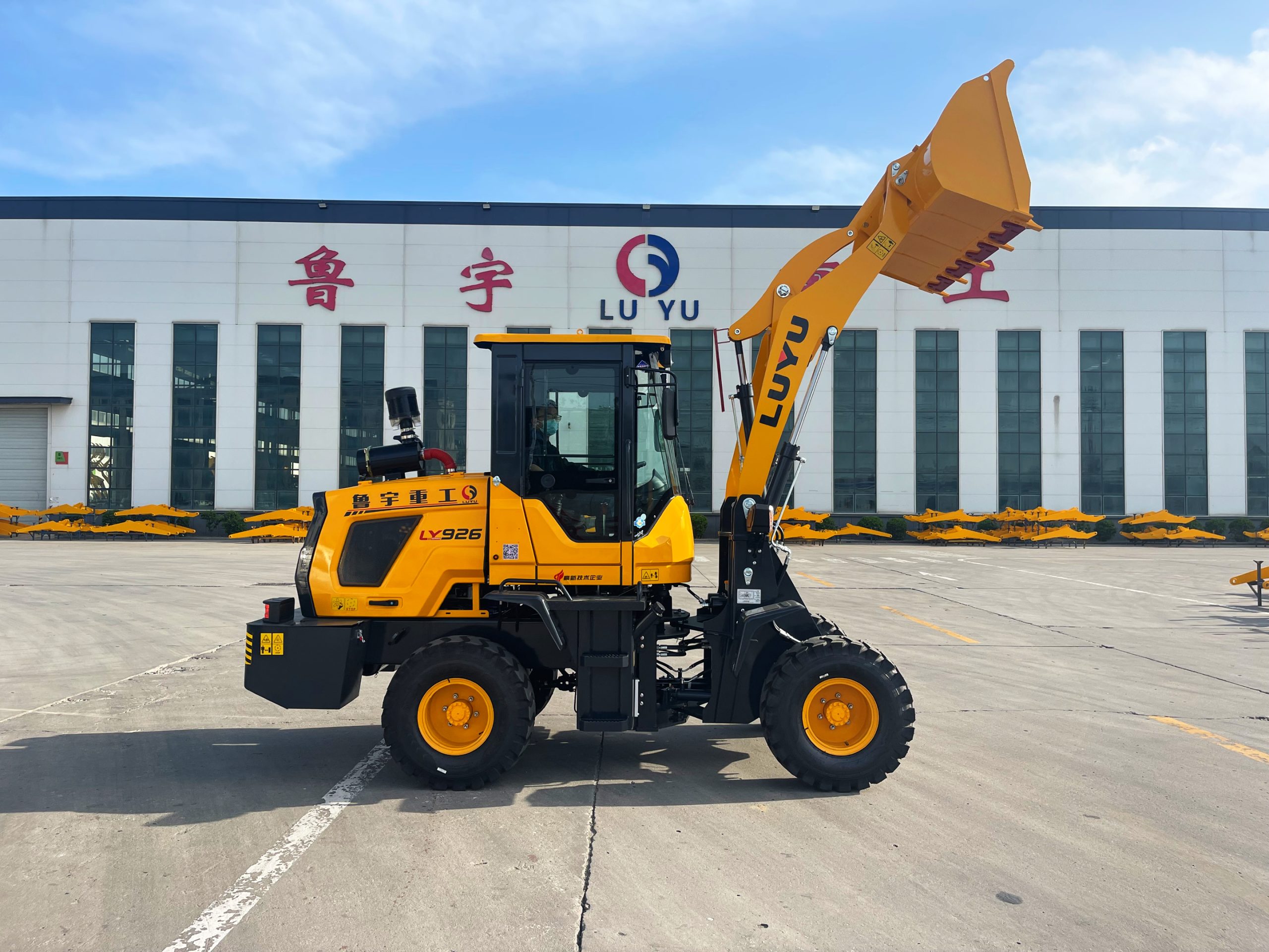 wheel loader926A(LZLY) - Image 2