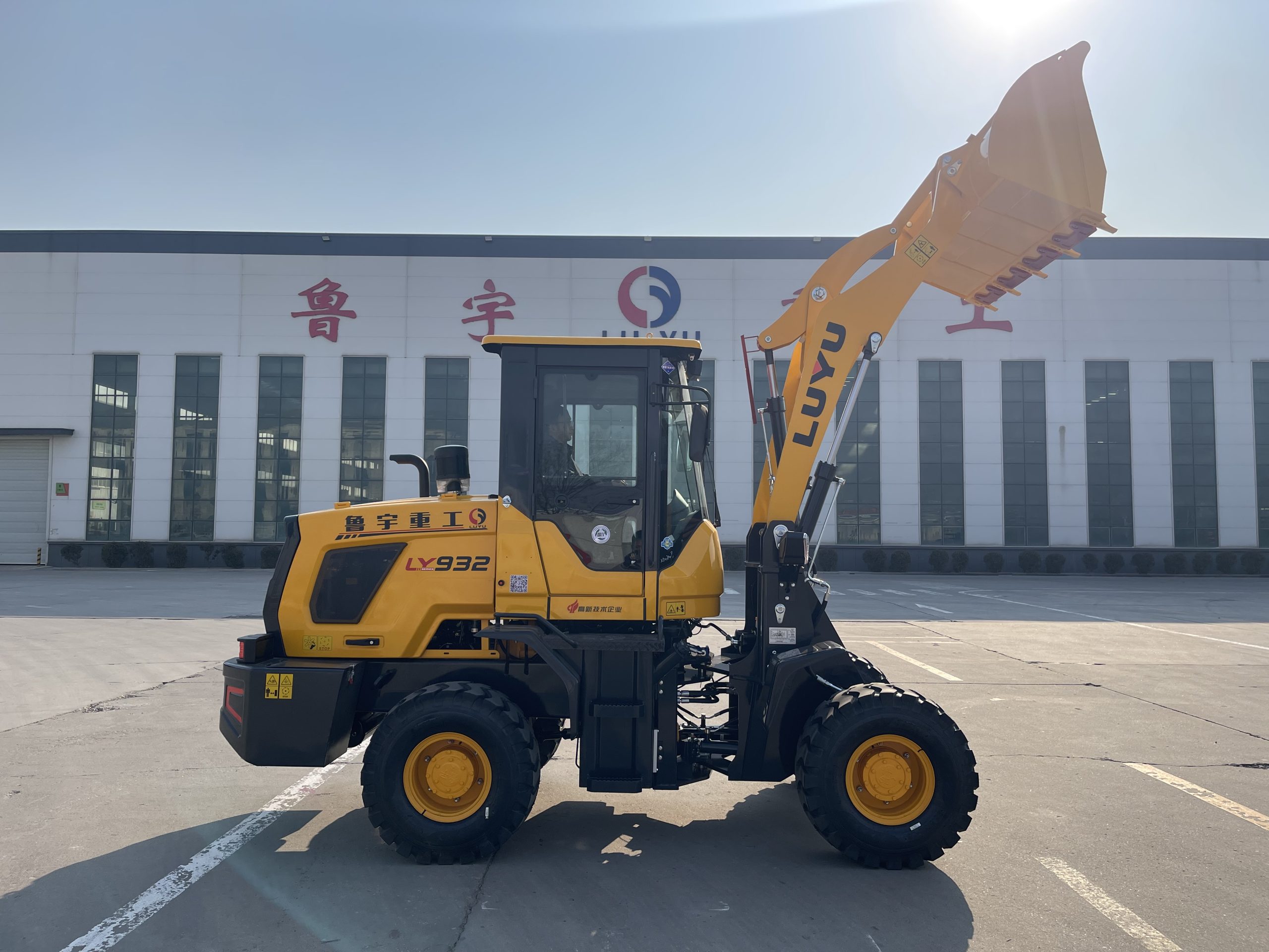 wheel loader932(LZLY) - Image 2