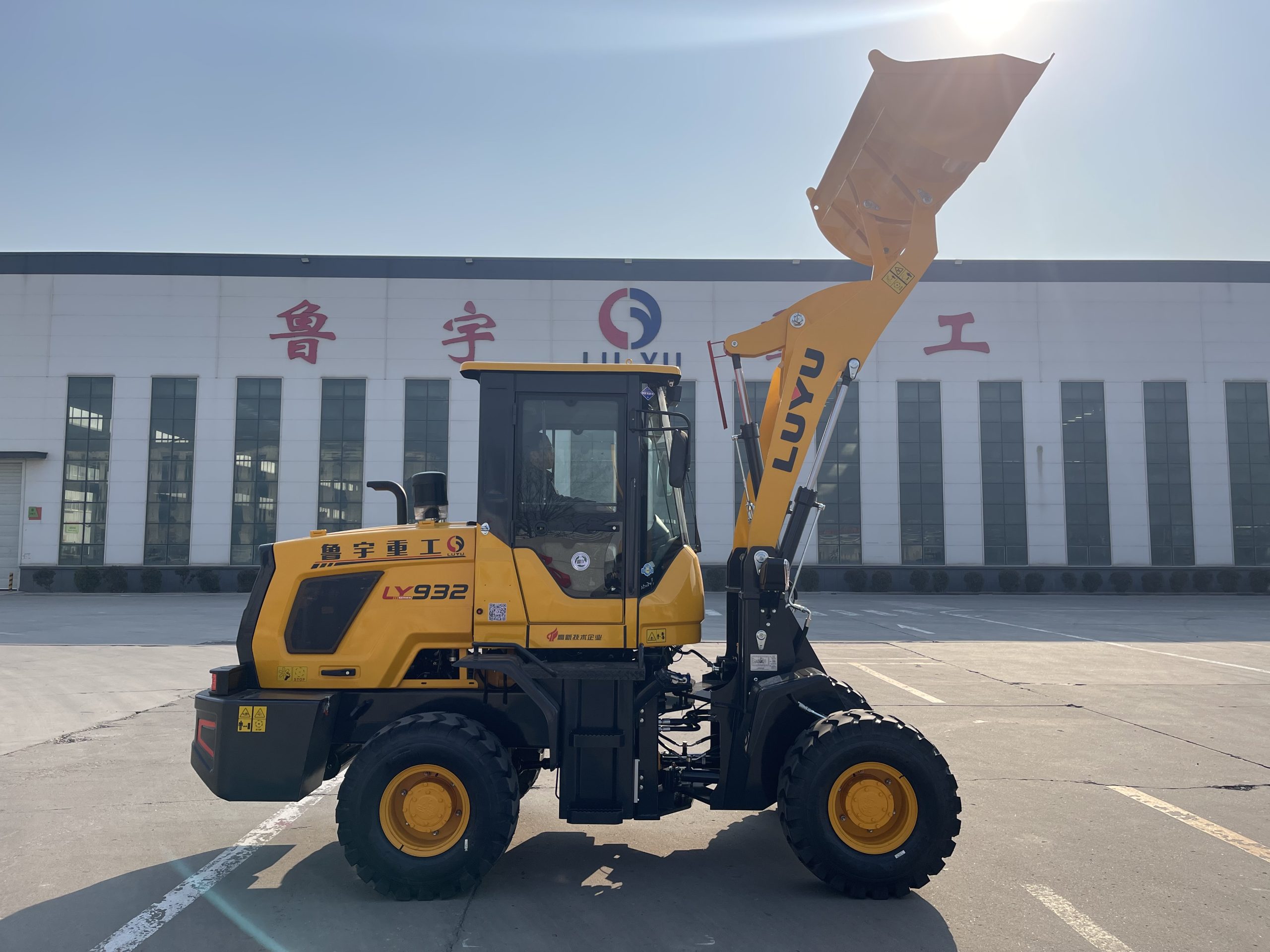 wheel loader932(LZLY) - Image 3