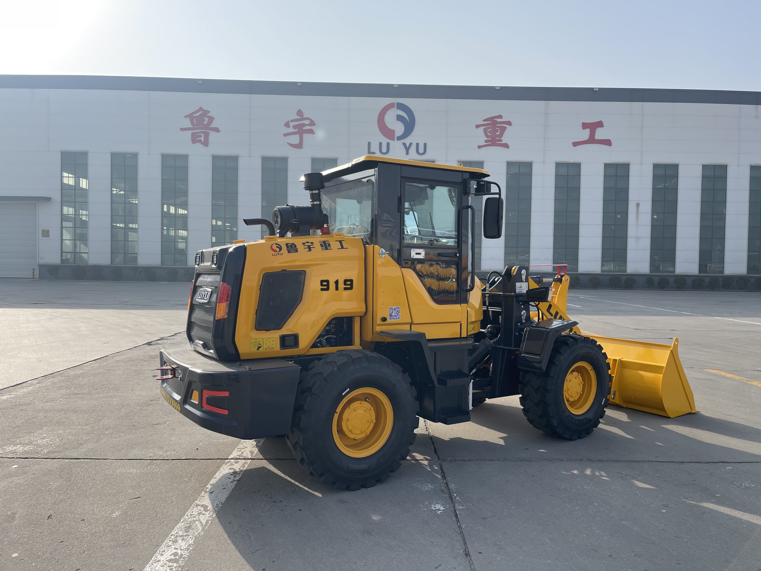 wheel loader919FD-L - Image 3