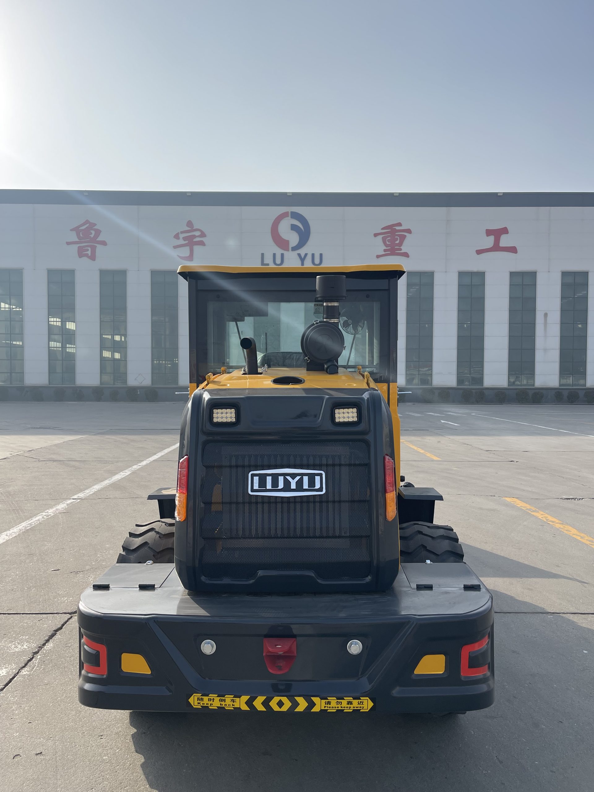 wheel loader919FD-L - Image 5