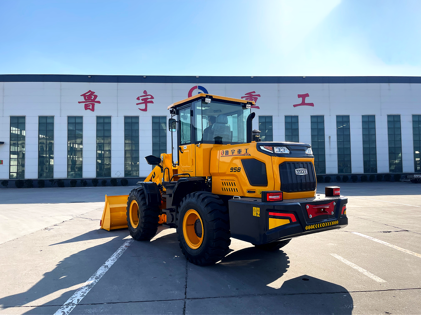 wheel loader958(LZLY) - Image 5