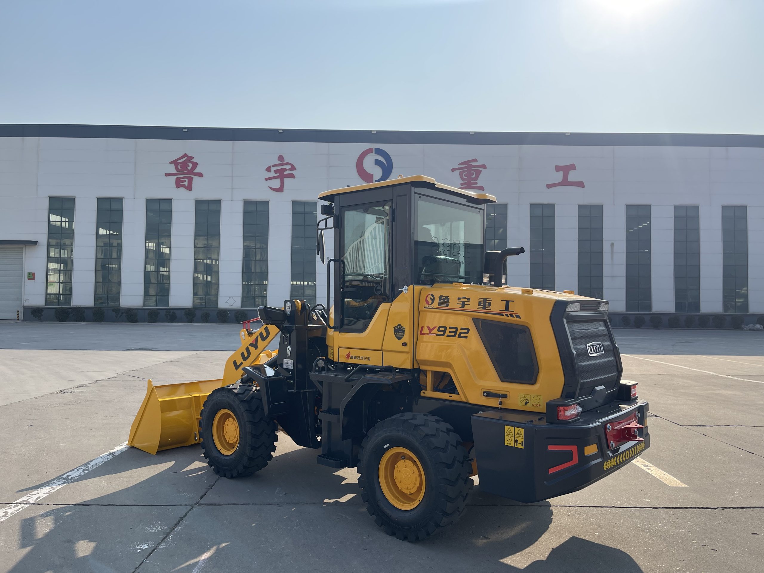 wheel loader932(LZLY) - Image 5