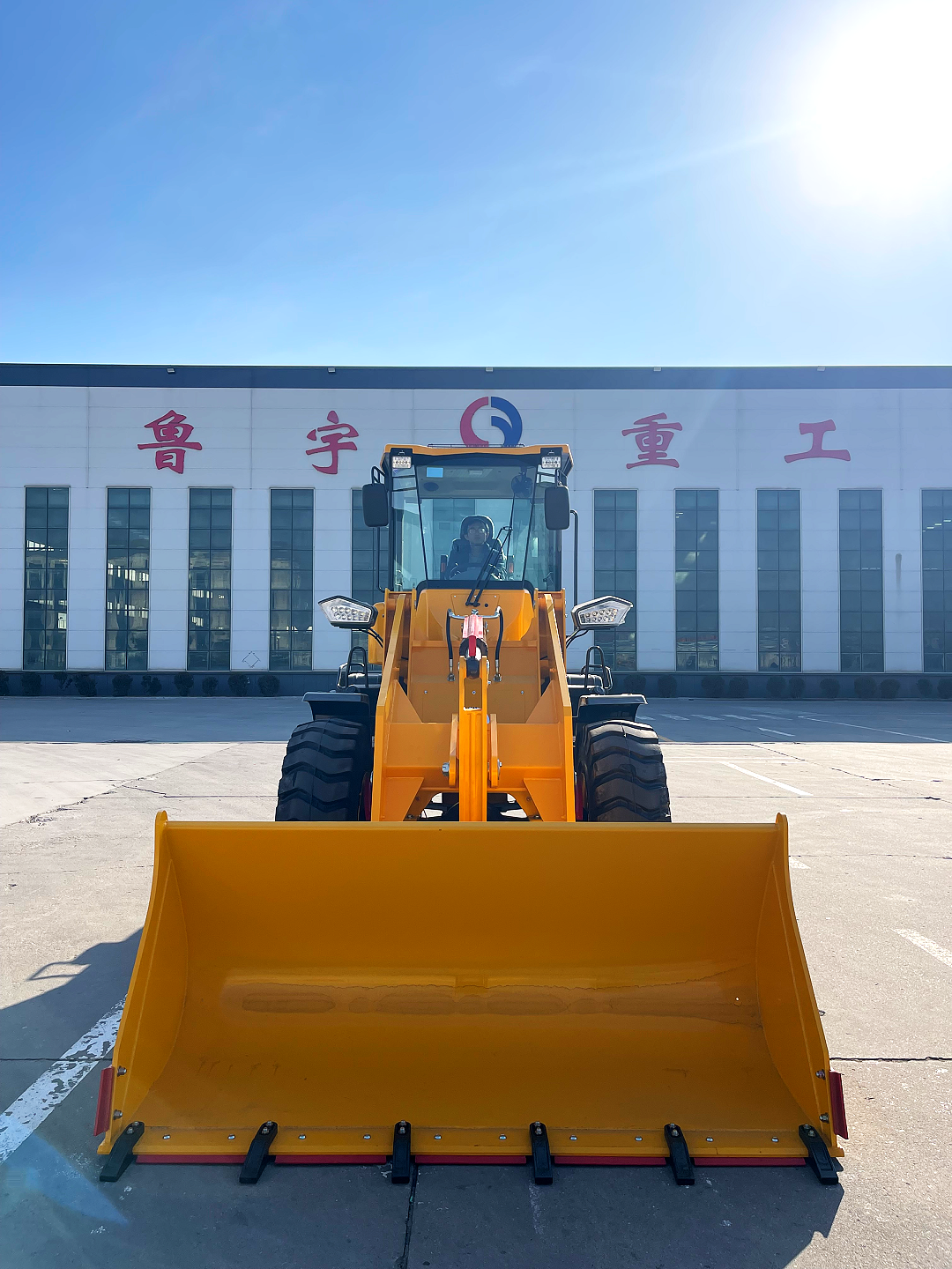 wheel loader958(LZLY) - Image 6