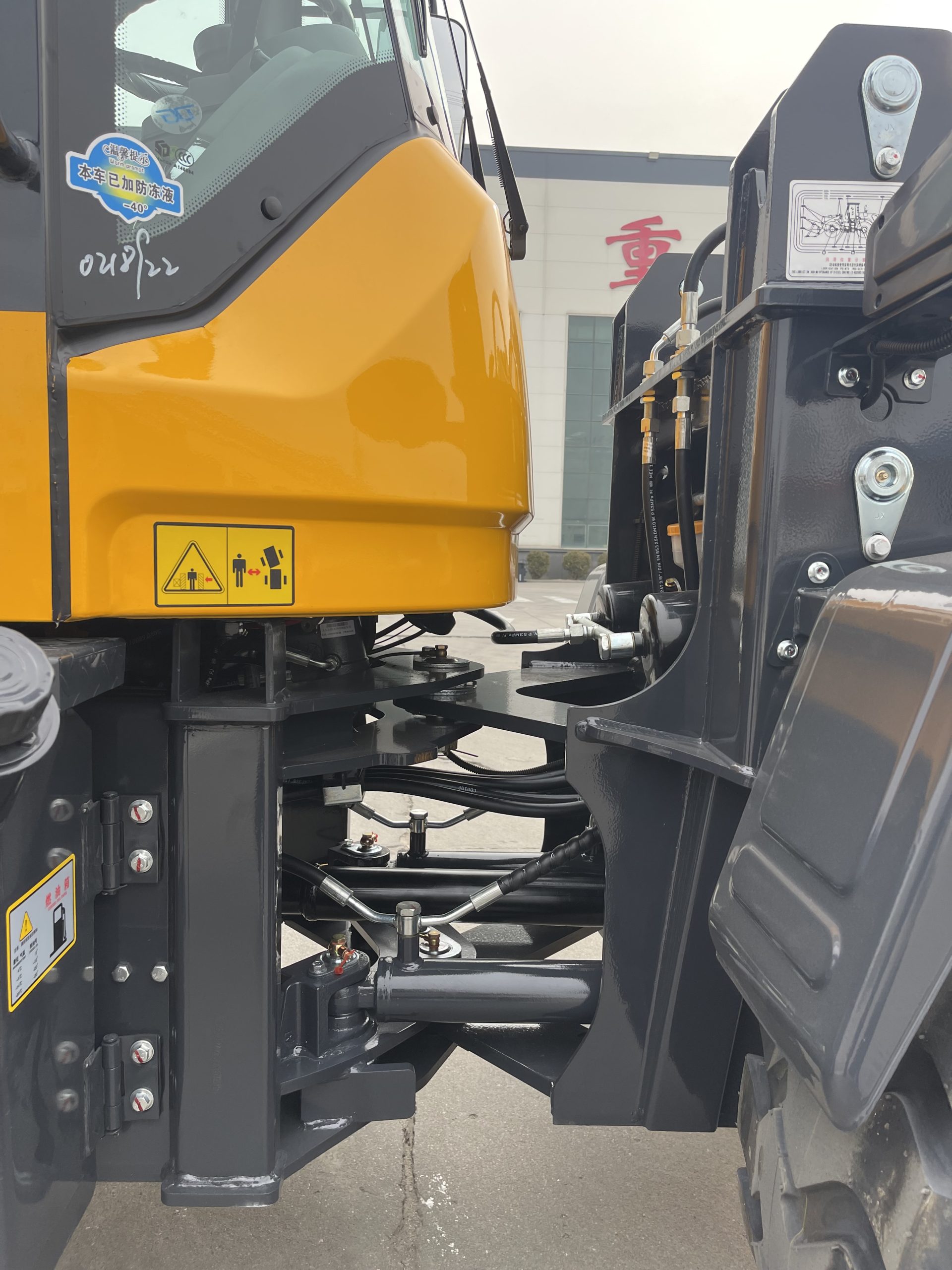 wheel loader919FD-L - Image 7