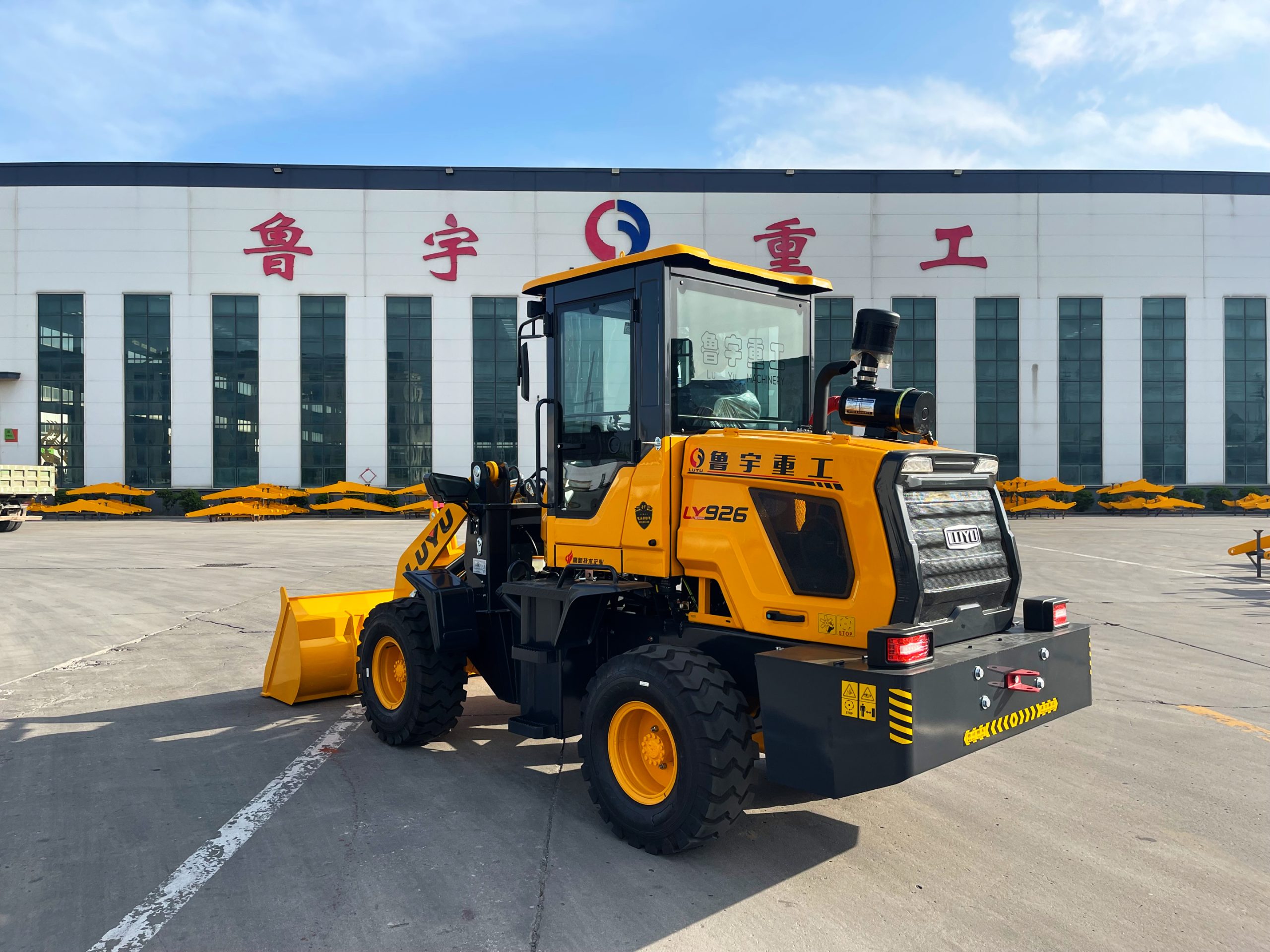 wheel loader926B(LZLY) - Image 7