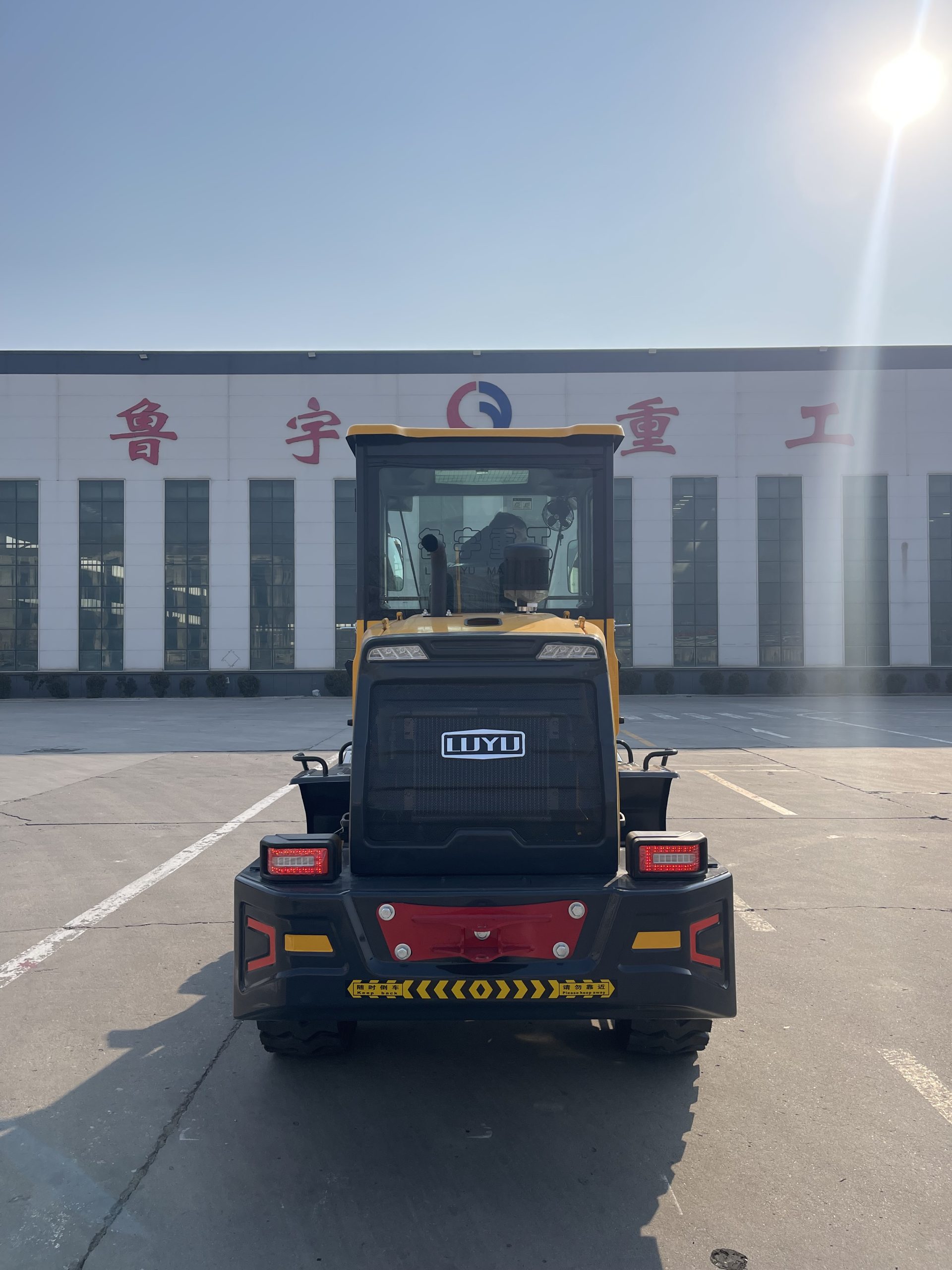 wheel loader932(LZLY) - Image 8