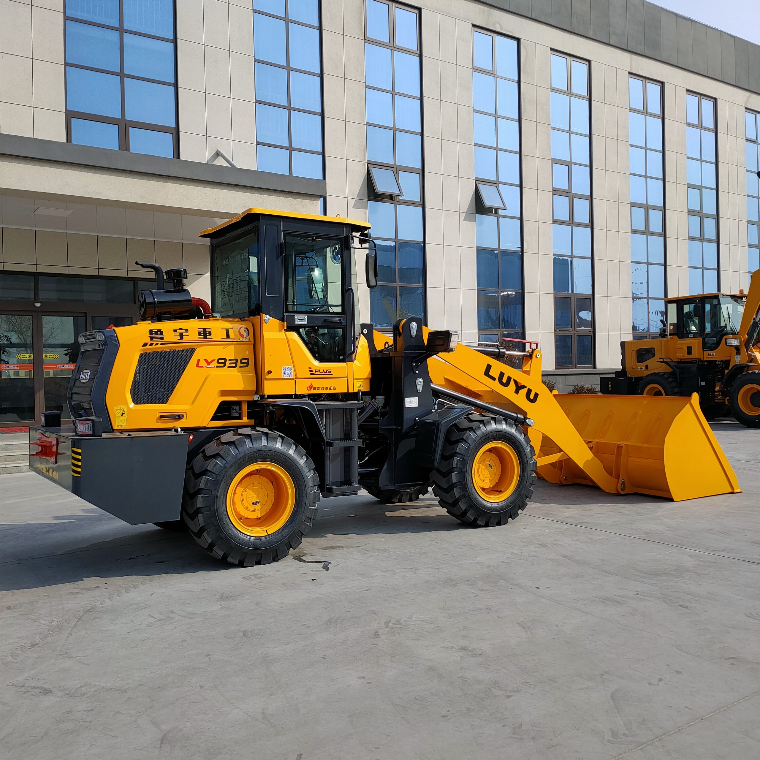 wheel loader939L(LZLY) - Image 2