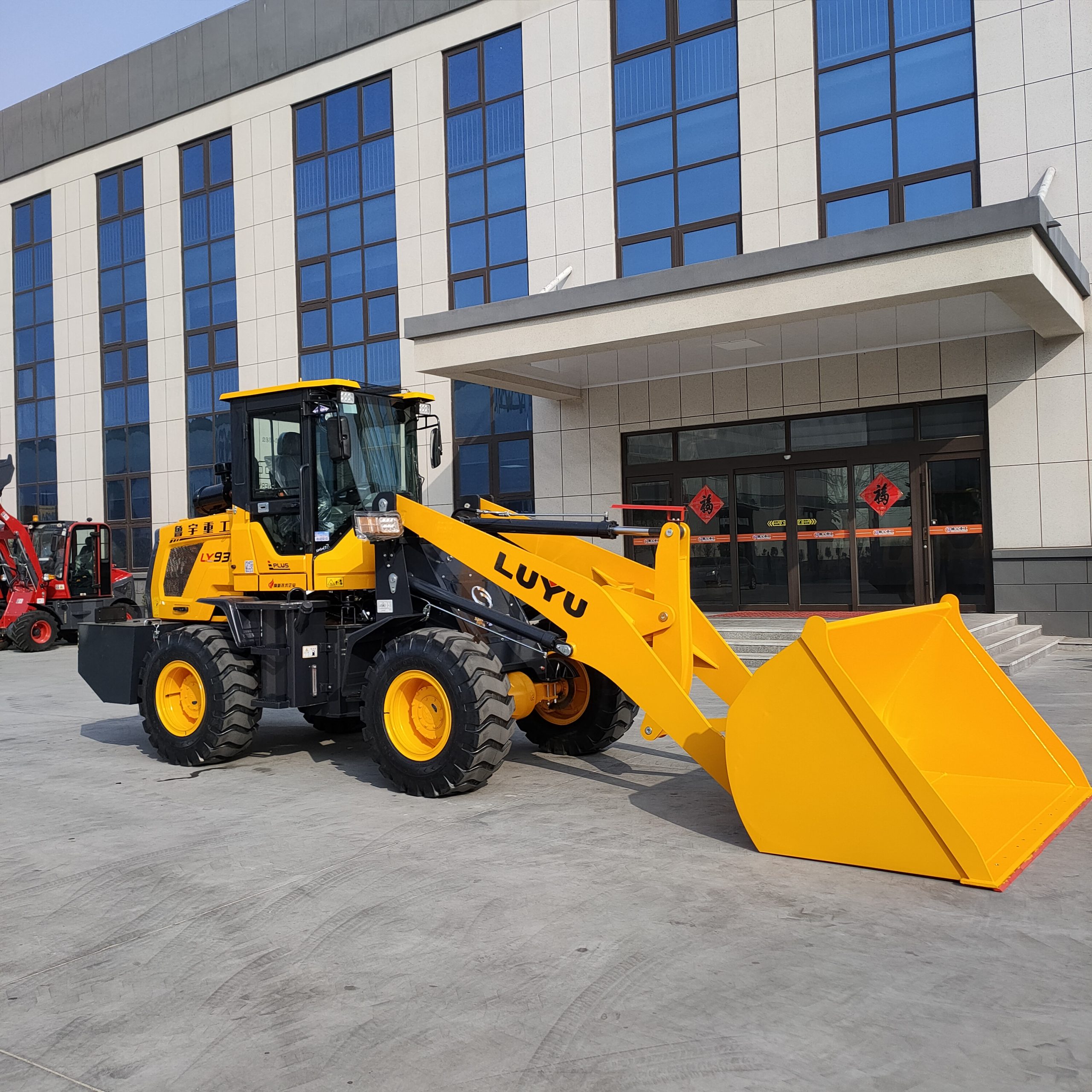 wheel loader939L(LZLY) - Image 4
