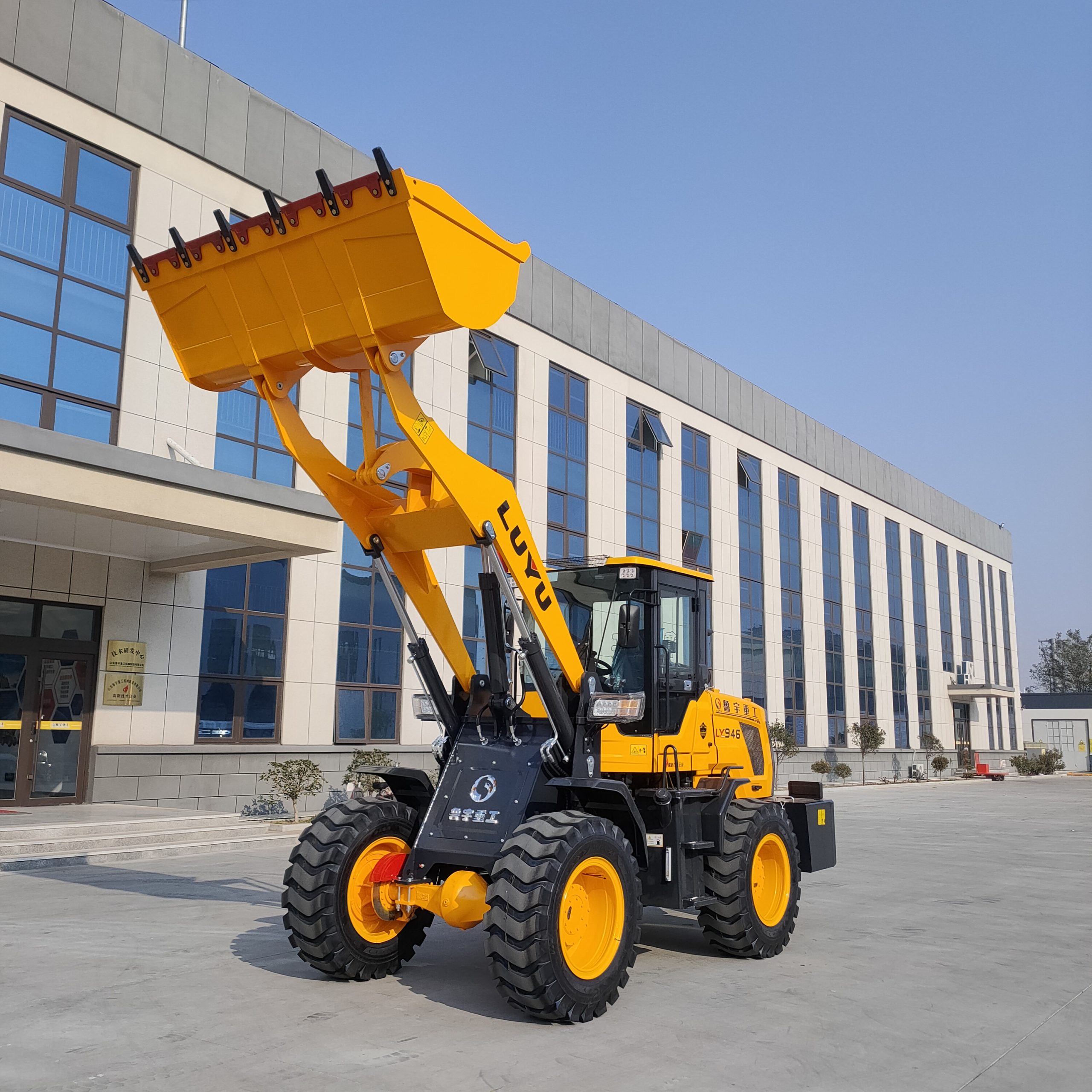 wheel loader946(LZLY) - Image 11