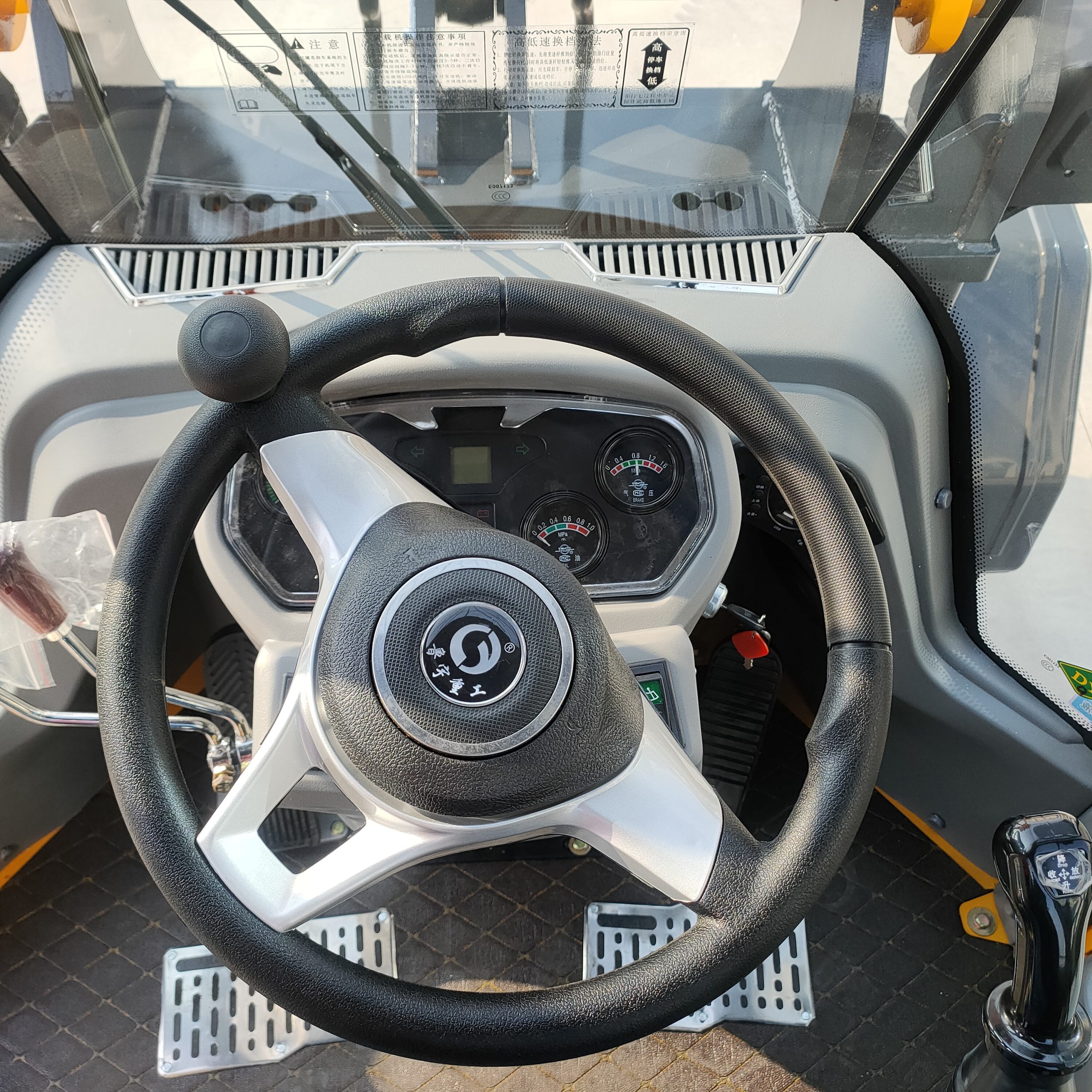 wheel loader946(LZLY) - Image 14
