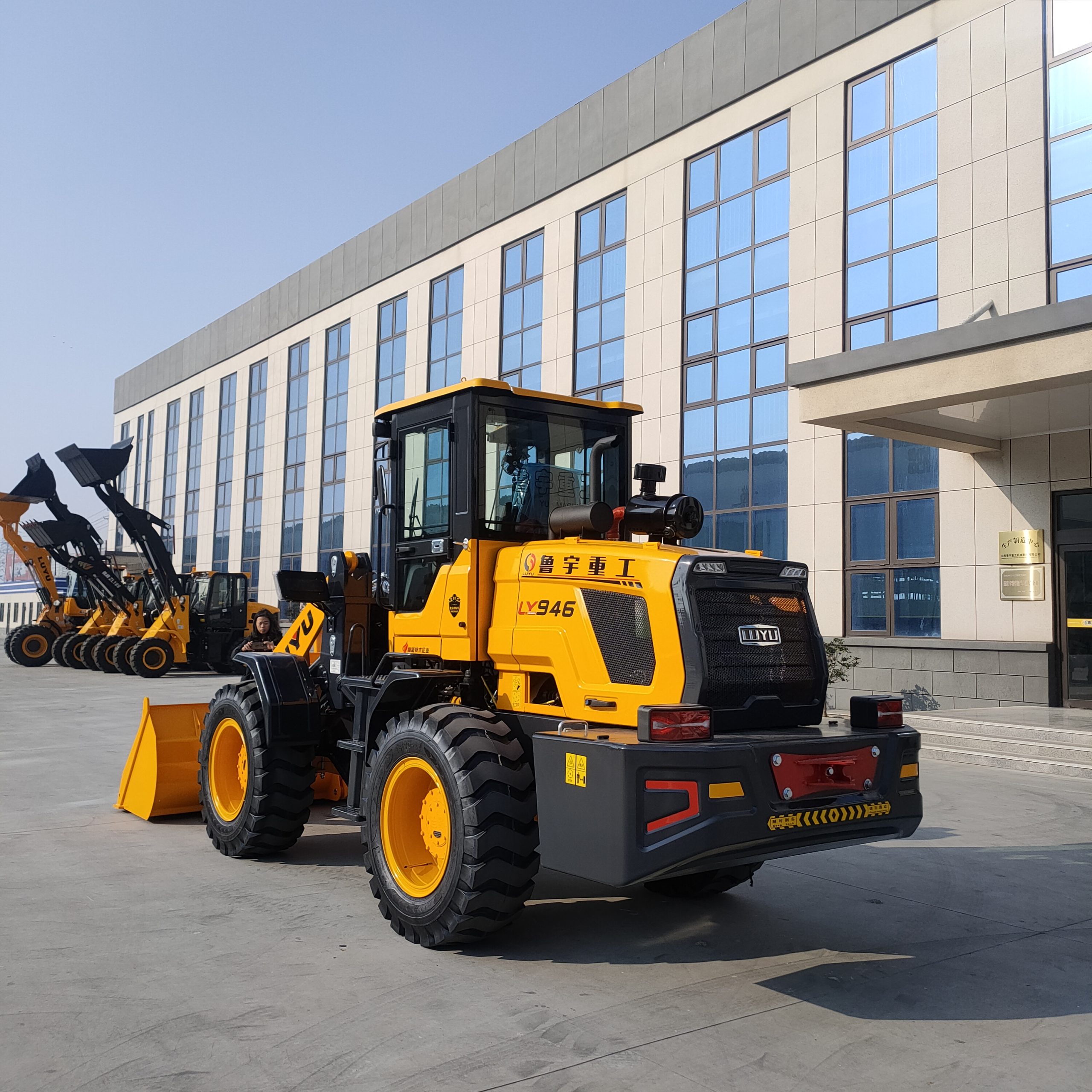 wheel loader946(LZLY) - Image 17