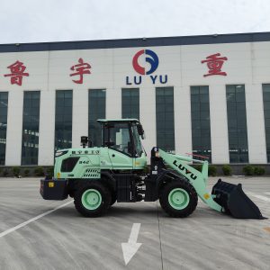 wheel loader942H(LZLY)