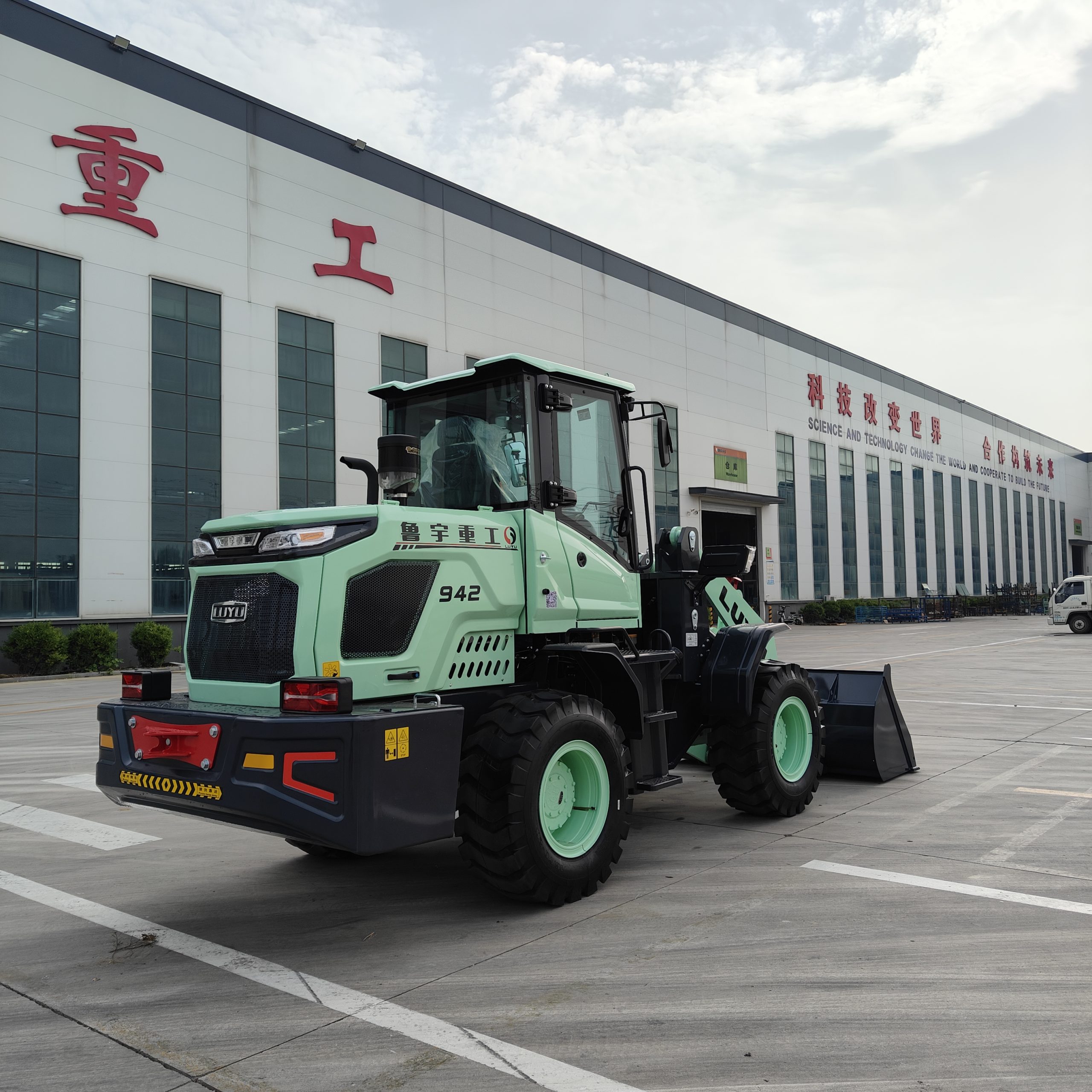 wheel loader942H(LZLY) - Image 2