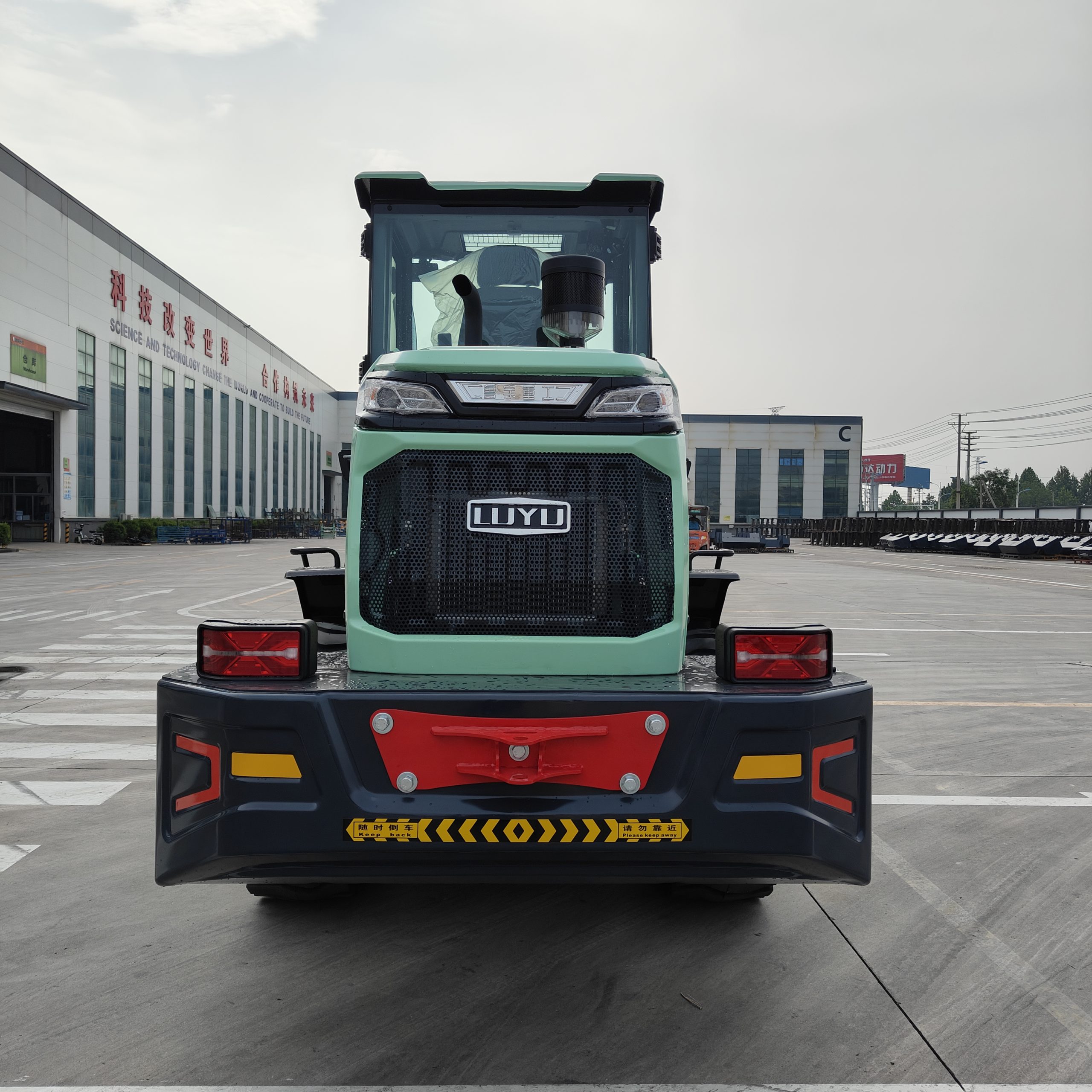 wheel loader942H(LZLY) - Image 3