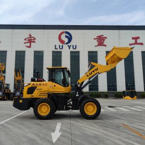 wheel loader949H(LZLY)