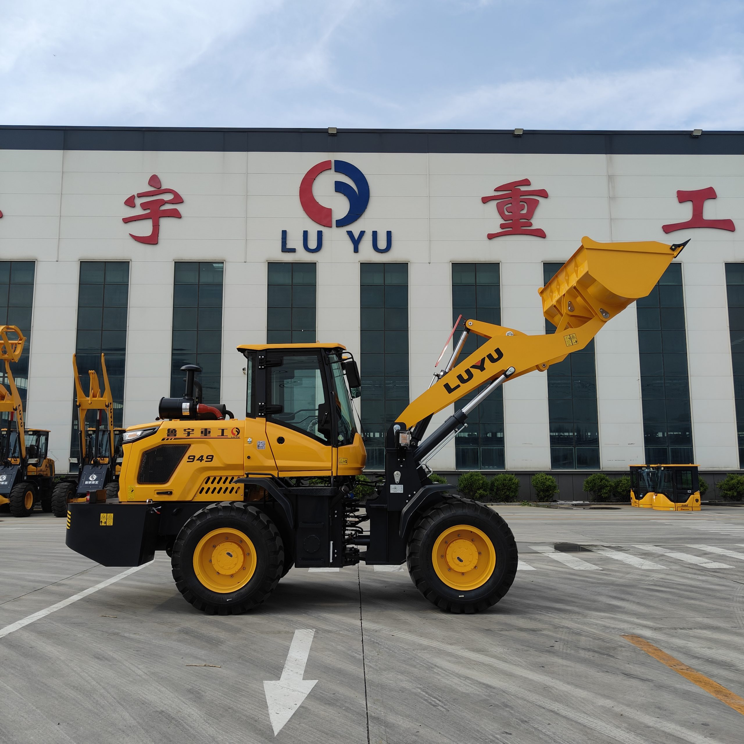 wheel loader949H(LZLY)