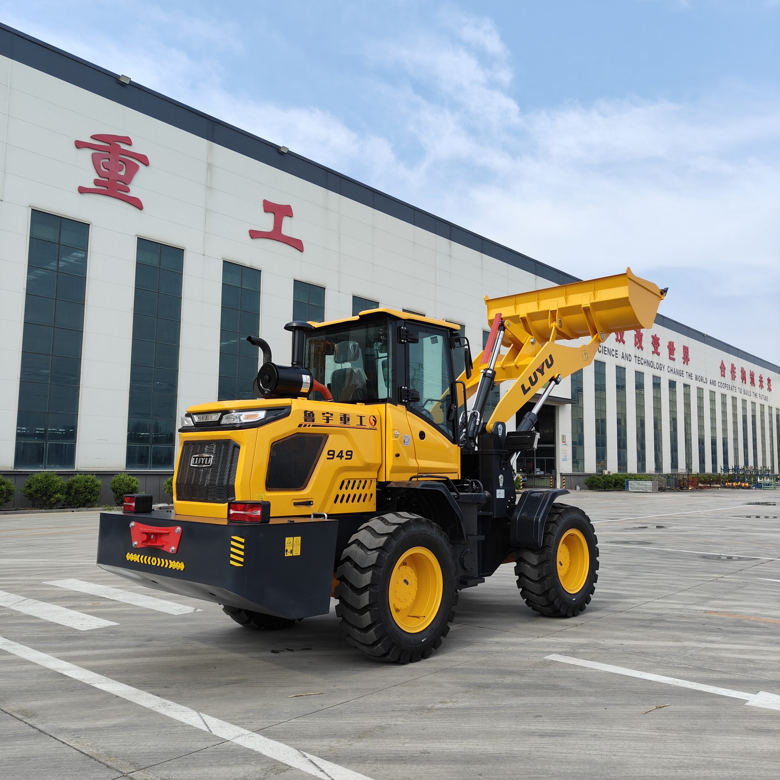 wheel loader949H(LZLY) - Image 3