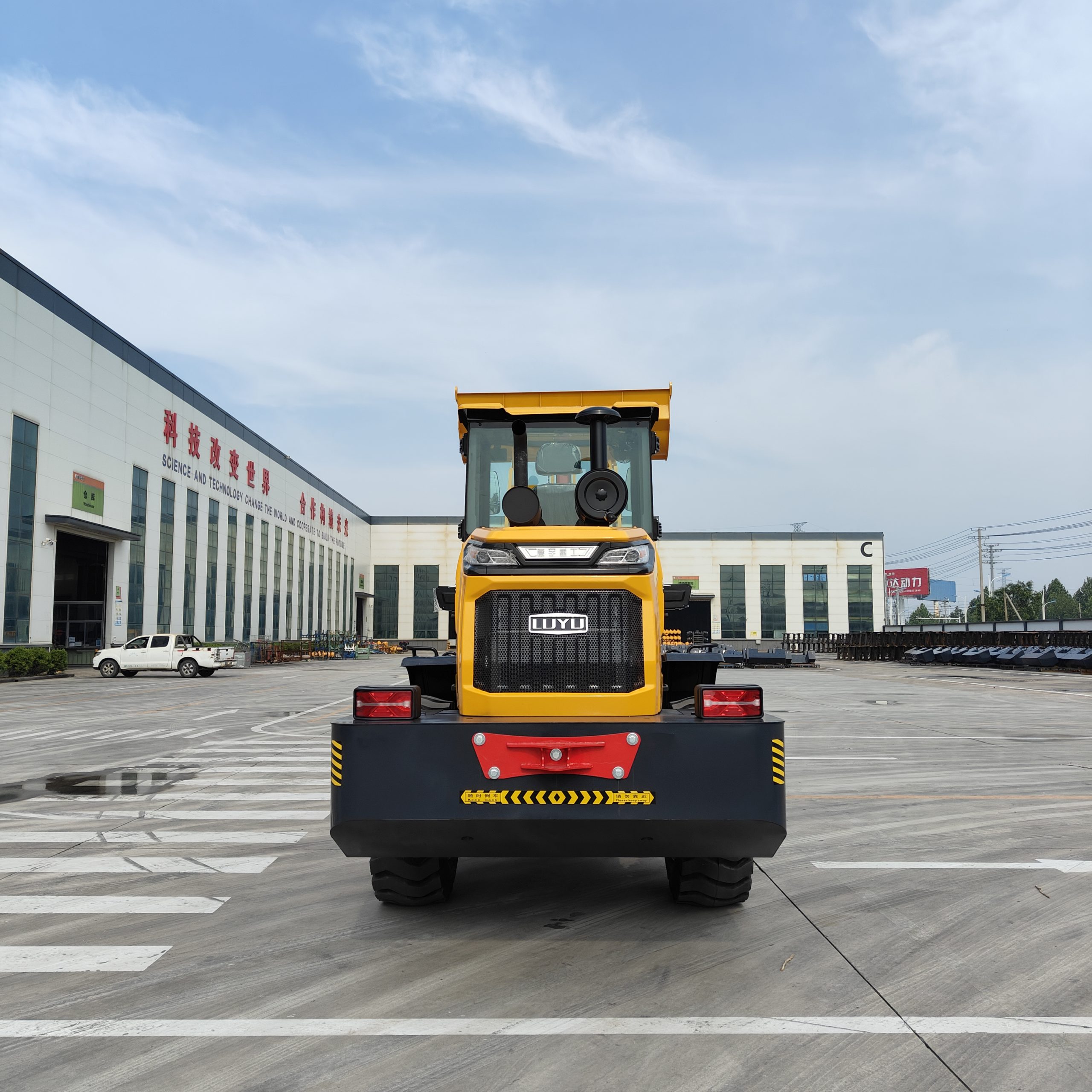 wheel loader949H(LZLY) - Image 4
