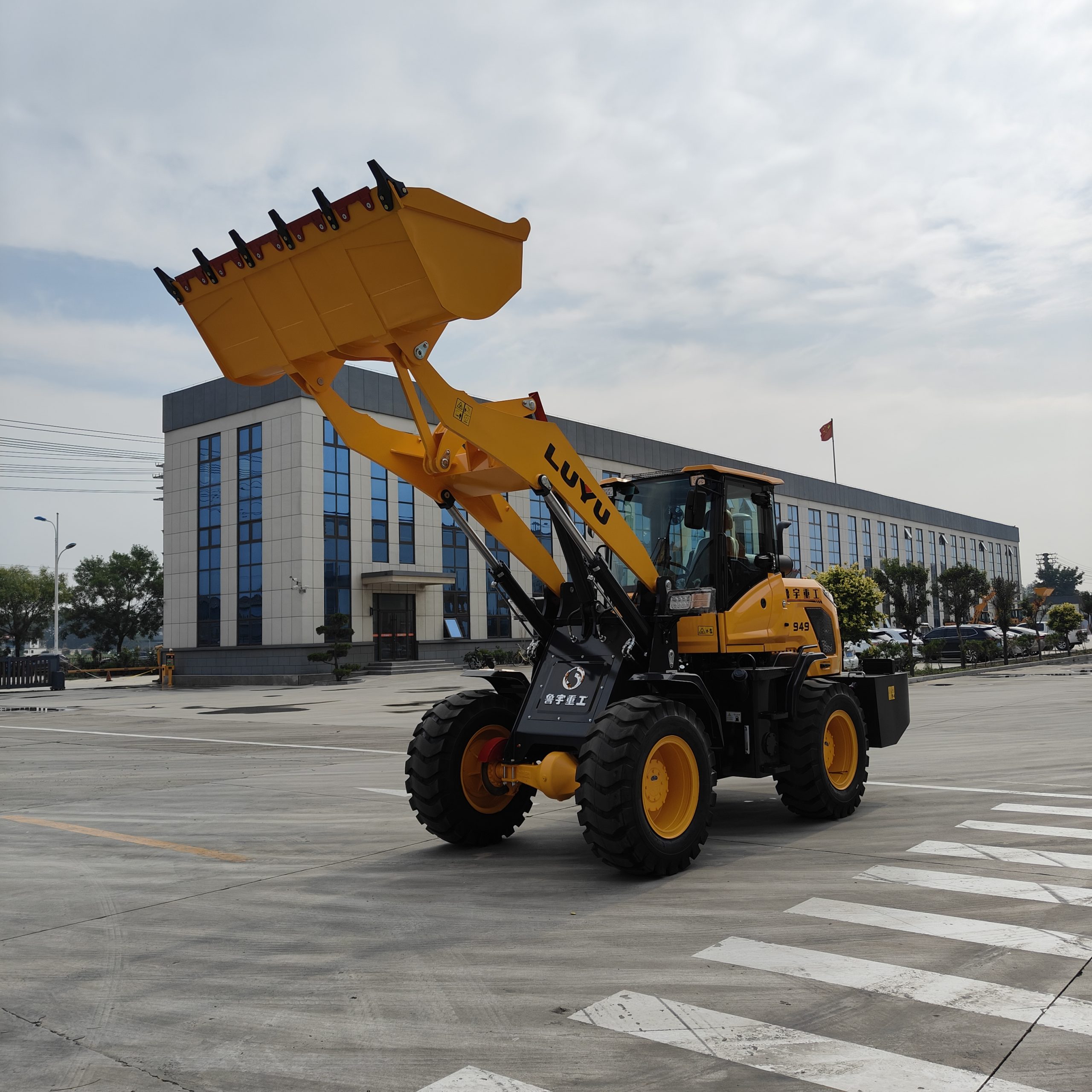 wheel loader949H(LZLY) - Image 7