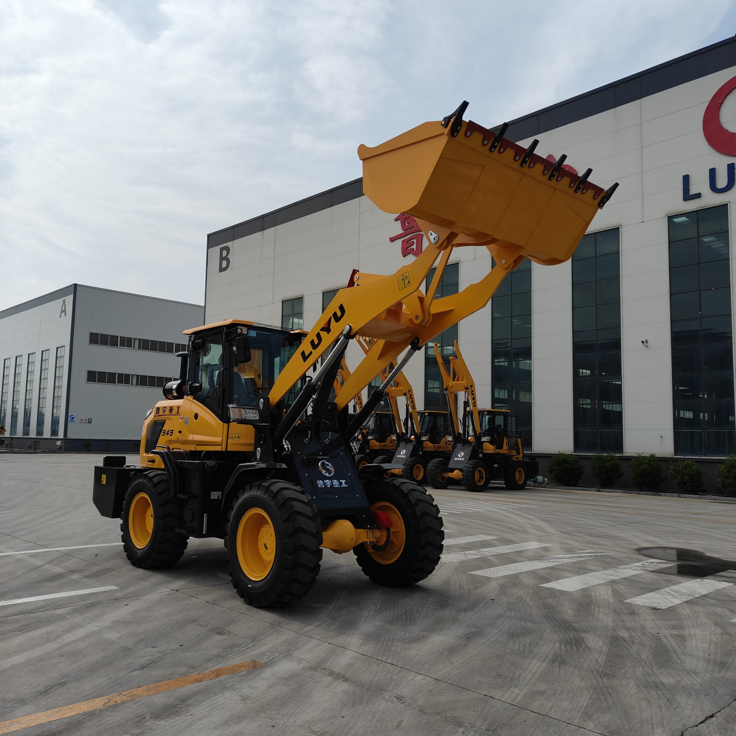 wheel loader949H(LZLY) - Image 9