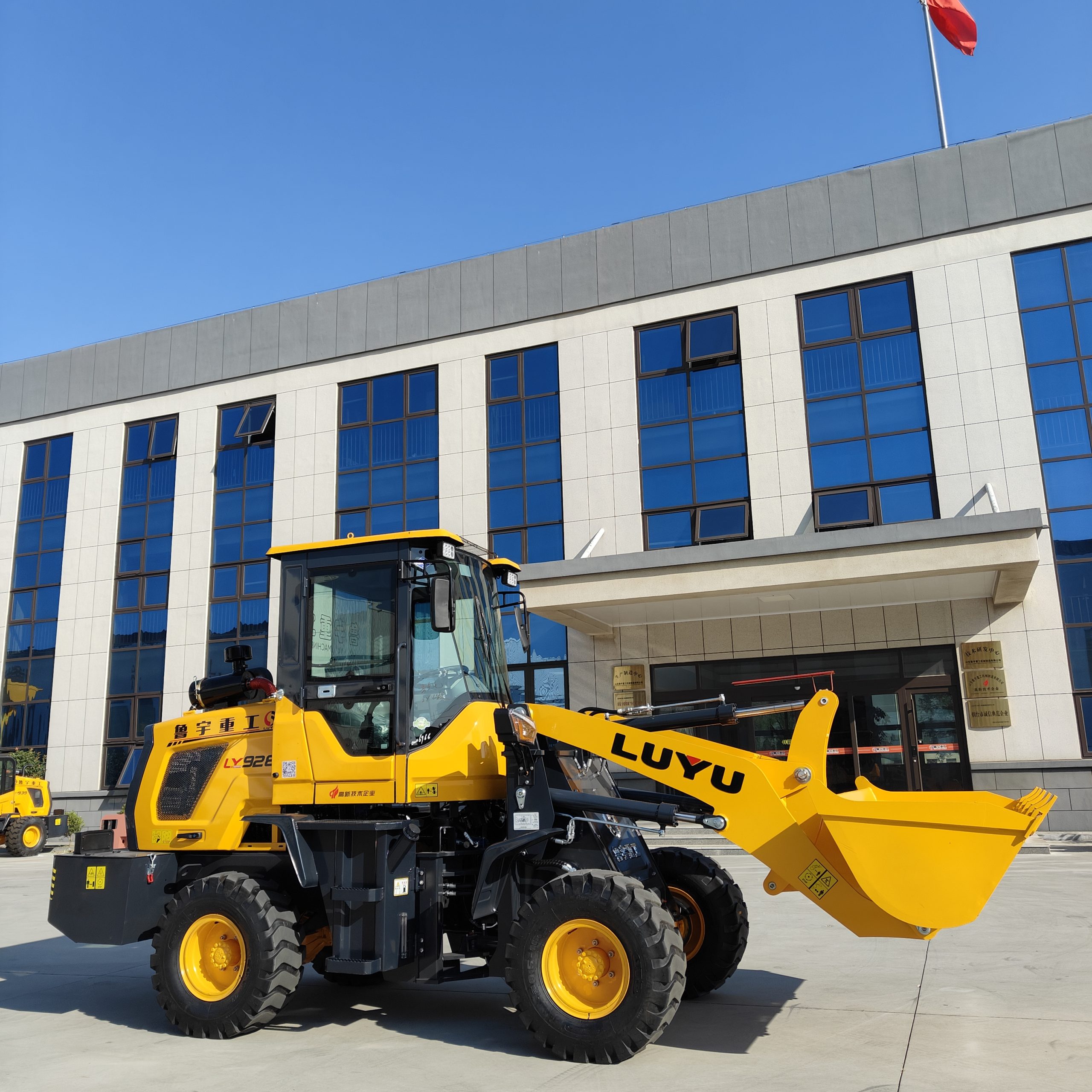 wheel loader928C(LZLY) - Image 4