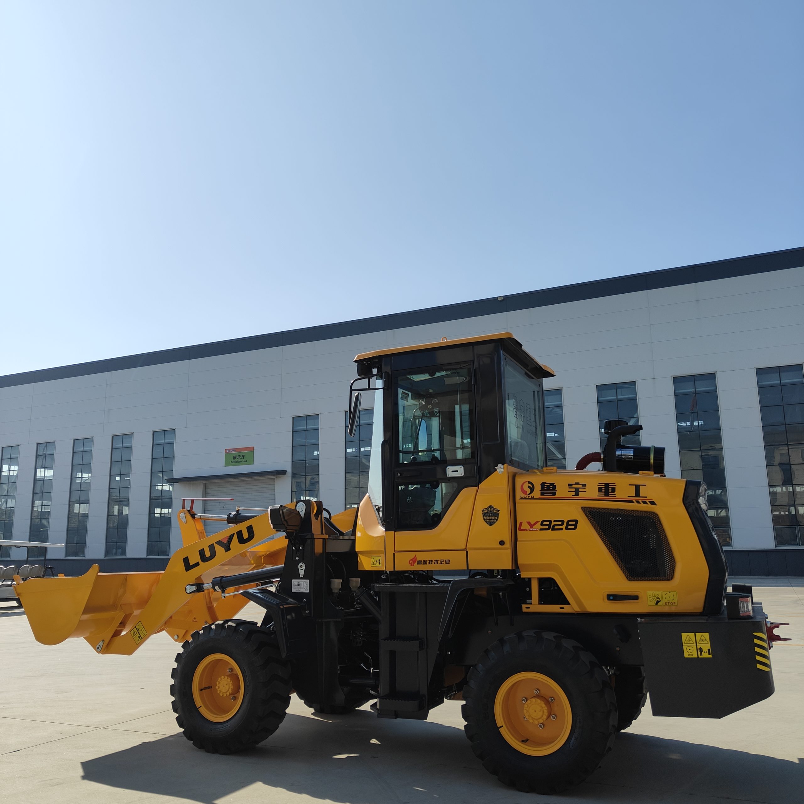wheel loader928F(LZLY) - Image 6
