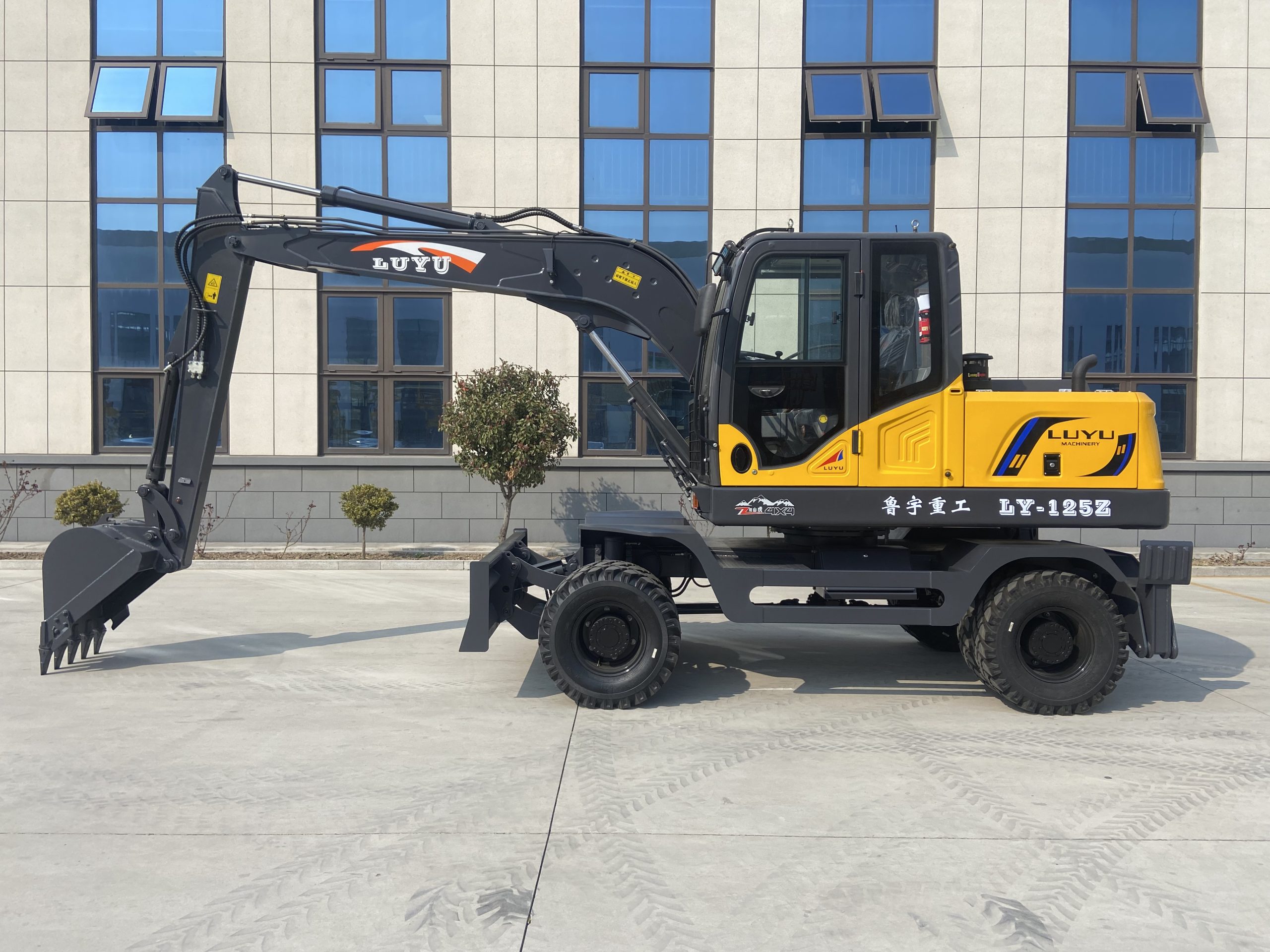 Excavator-LY125Z(LZLY)